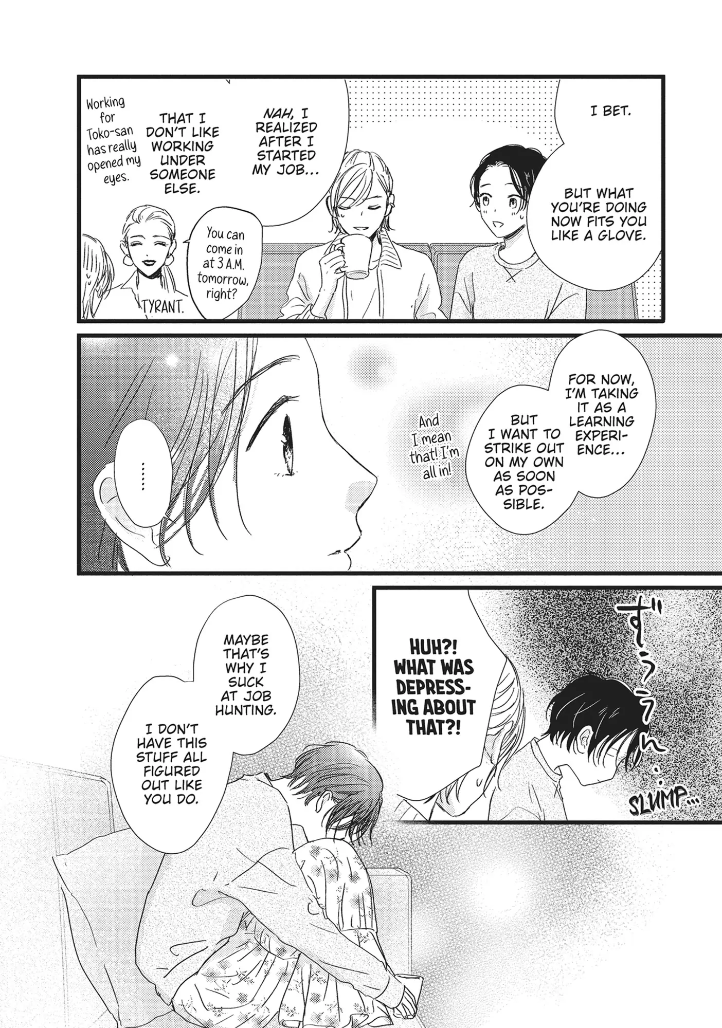 Shinderera Kurozetto (Official) Chapter 31 - page 14