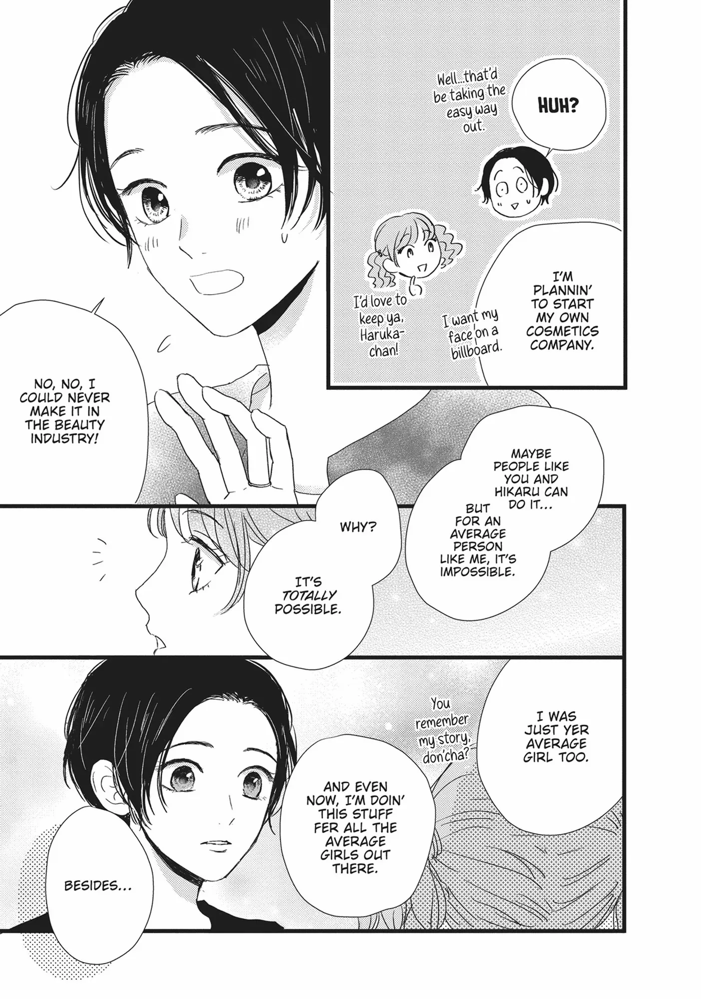 Shinderera Kurozetto (Official) Chapter 31 - page 19