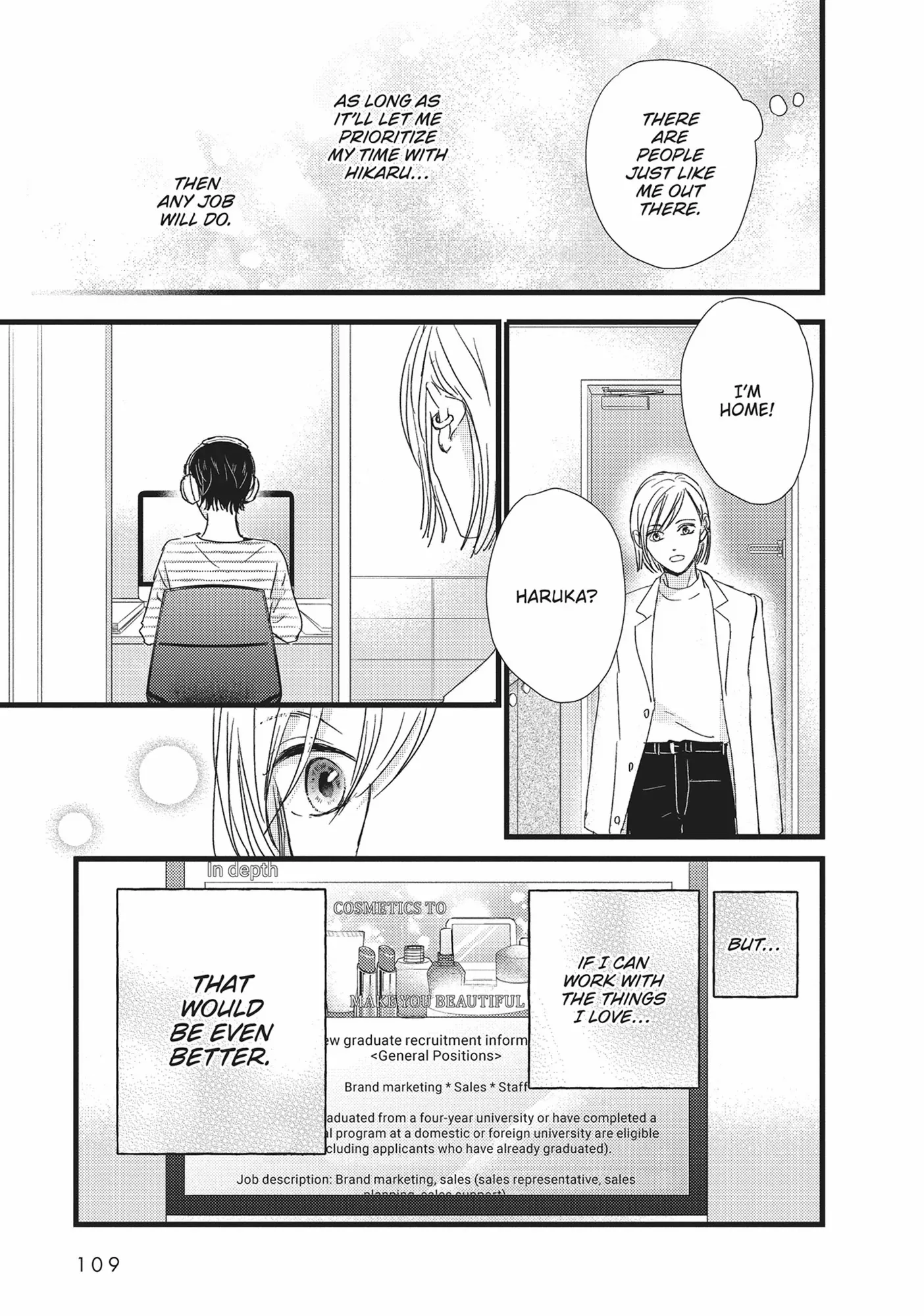 Shinderera Kurozetto (Official) Chapter 31 - page 23