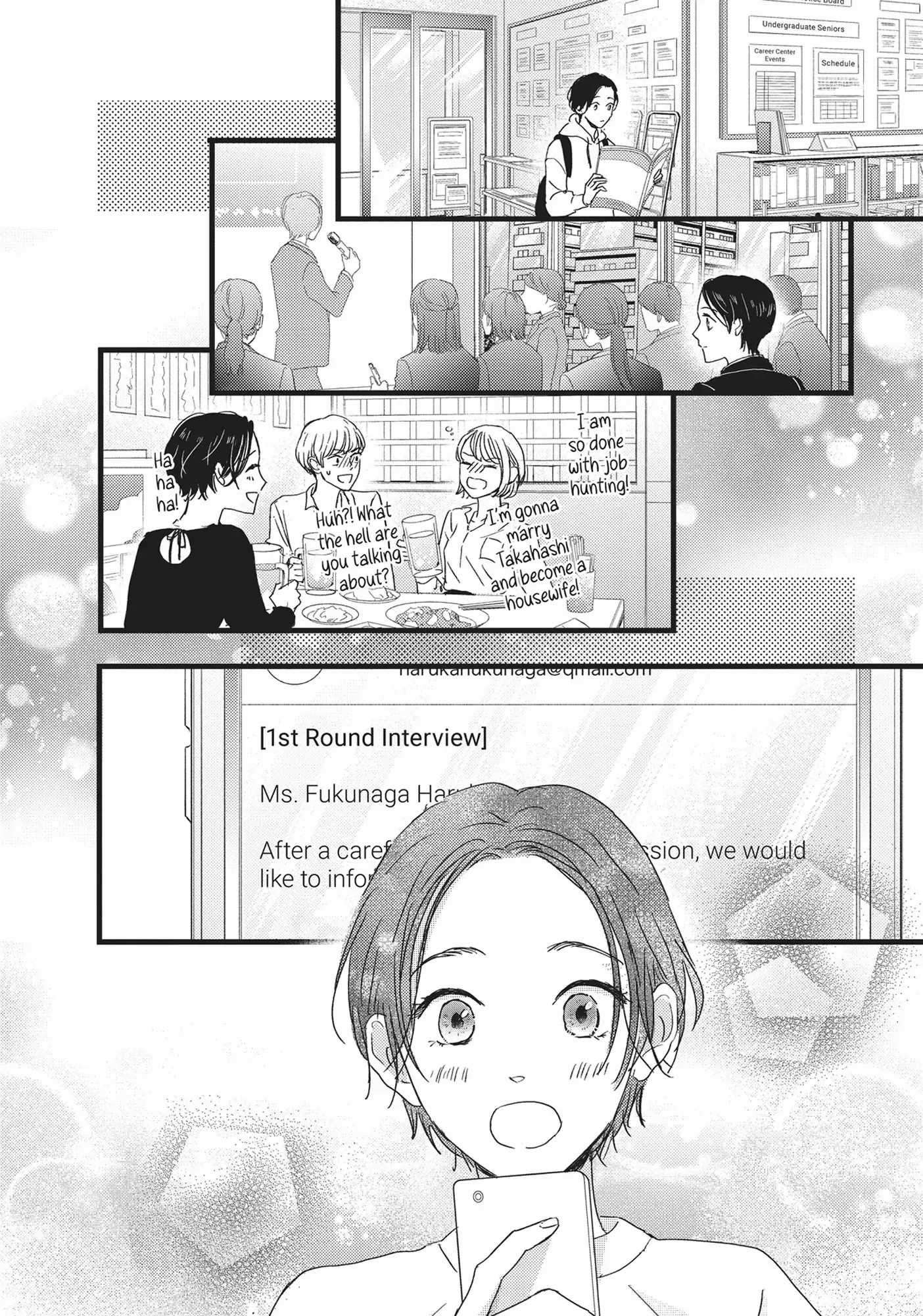 Shinderera Kurozetto (Official) Chapter 31 - page 24