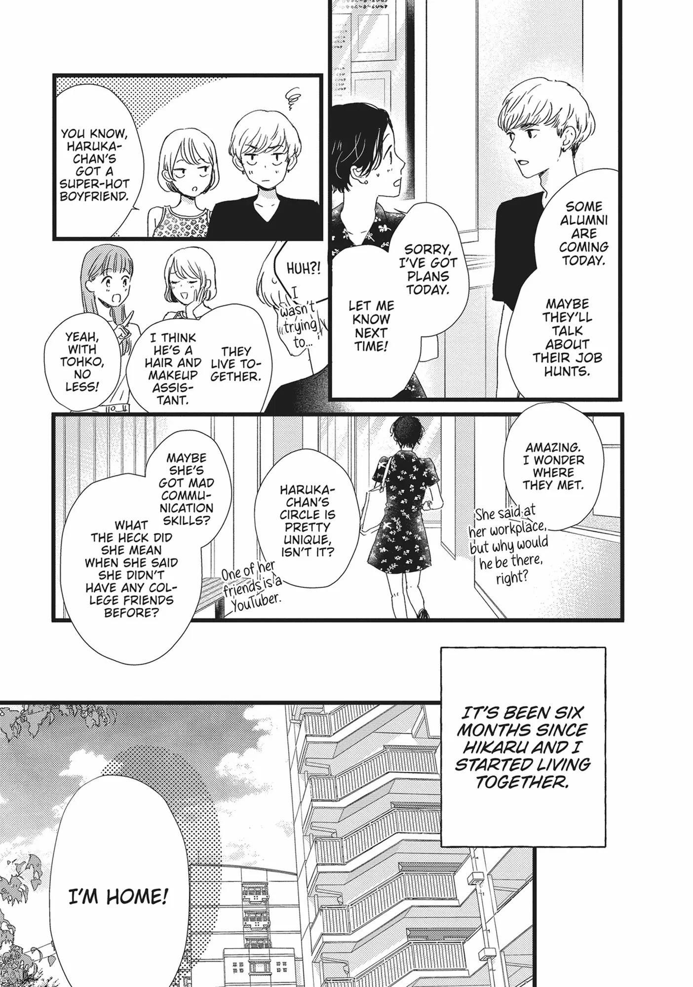 Shinderera Kurozetto (Official) Chapter 31 - page 3