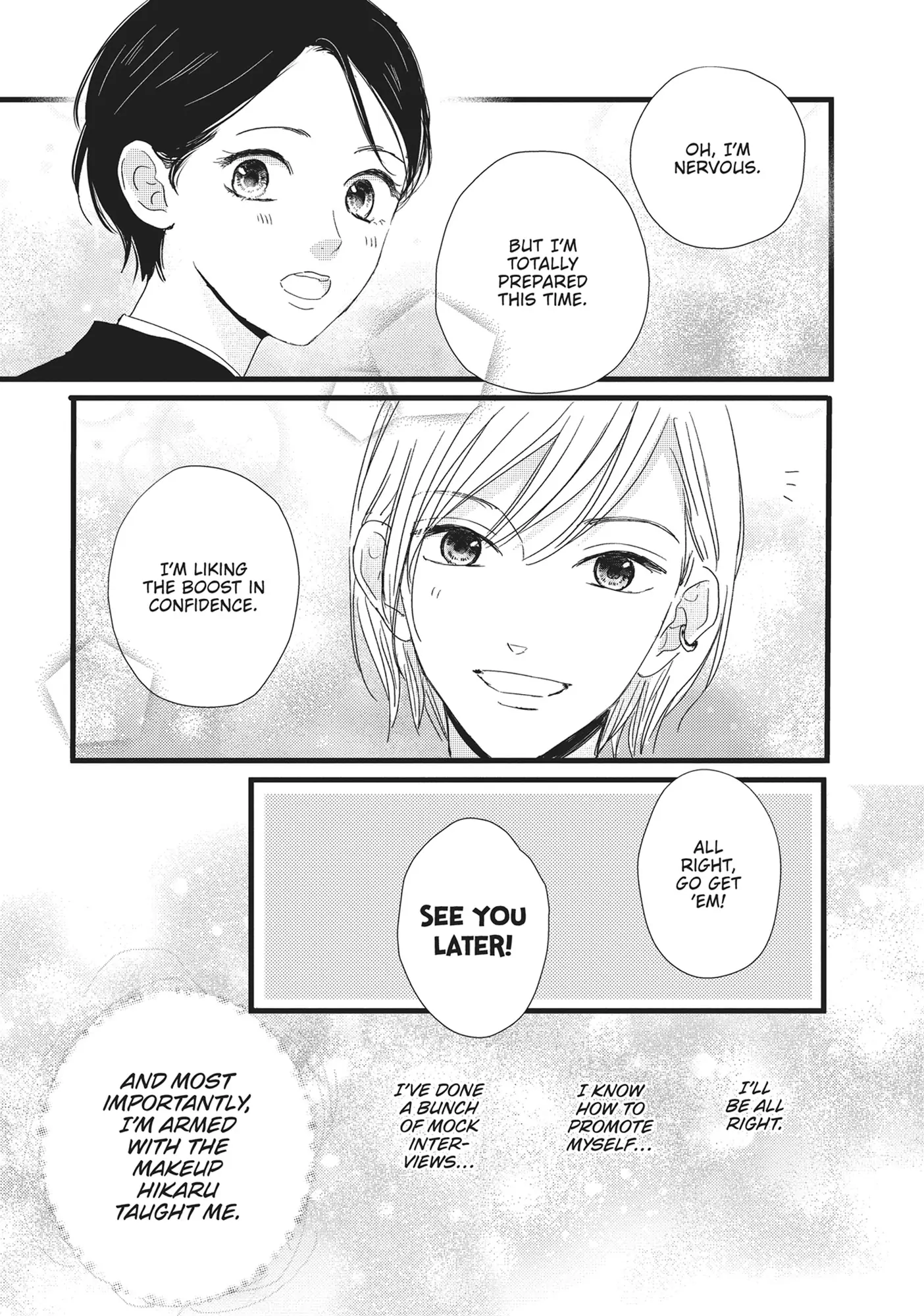 Shinderera Kurozetto (Official) Chapter 31 - page 31