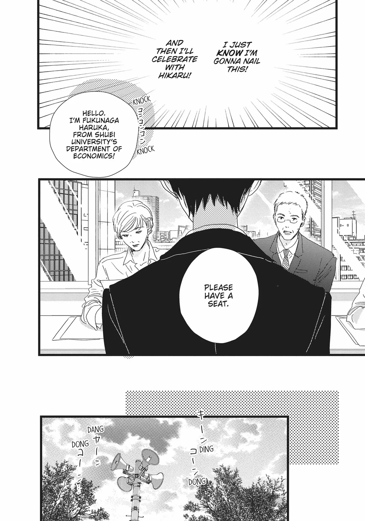 Shinderera Kurozetto (Official) Chapter 31 - page 32