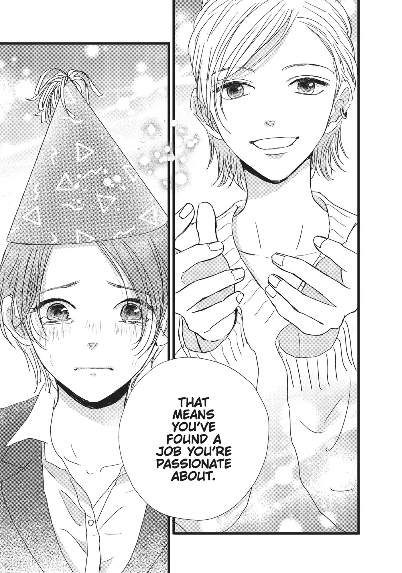 Shinderera Kurozetto (Official) Chapter 31 - page 39