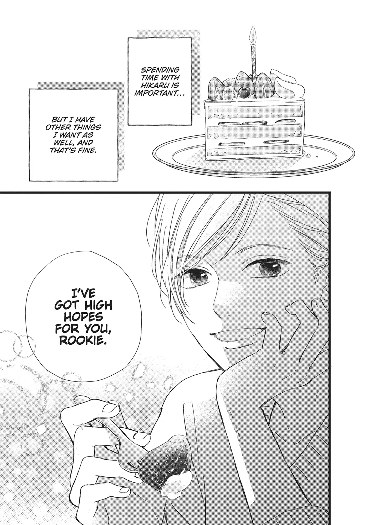 Shinderera Kurozetto (Official) Chapter 31 - page 41