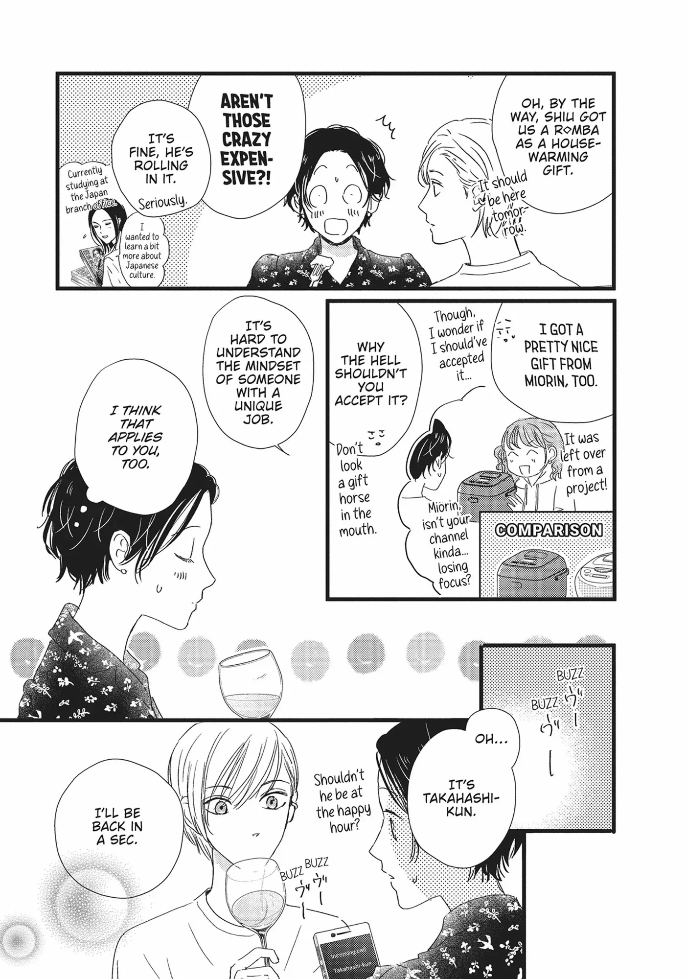 Shinderera Kurozetto (Official) Chapter 31 - page 7