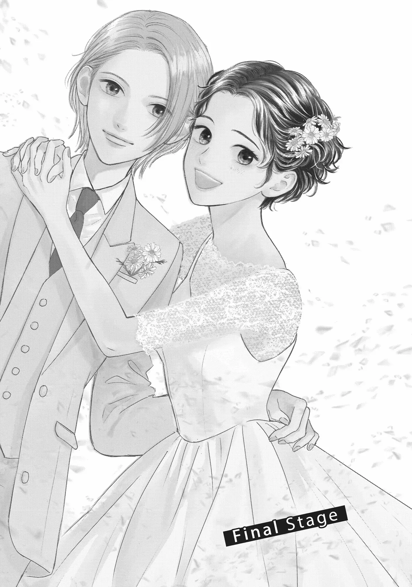 Shinderera Kurozetto (Official) Chapter 32 - page 1