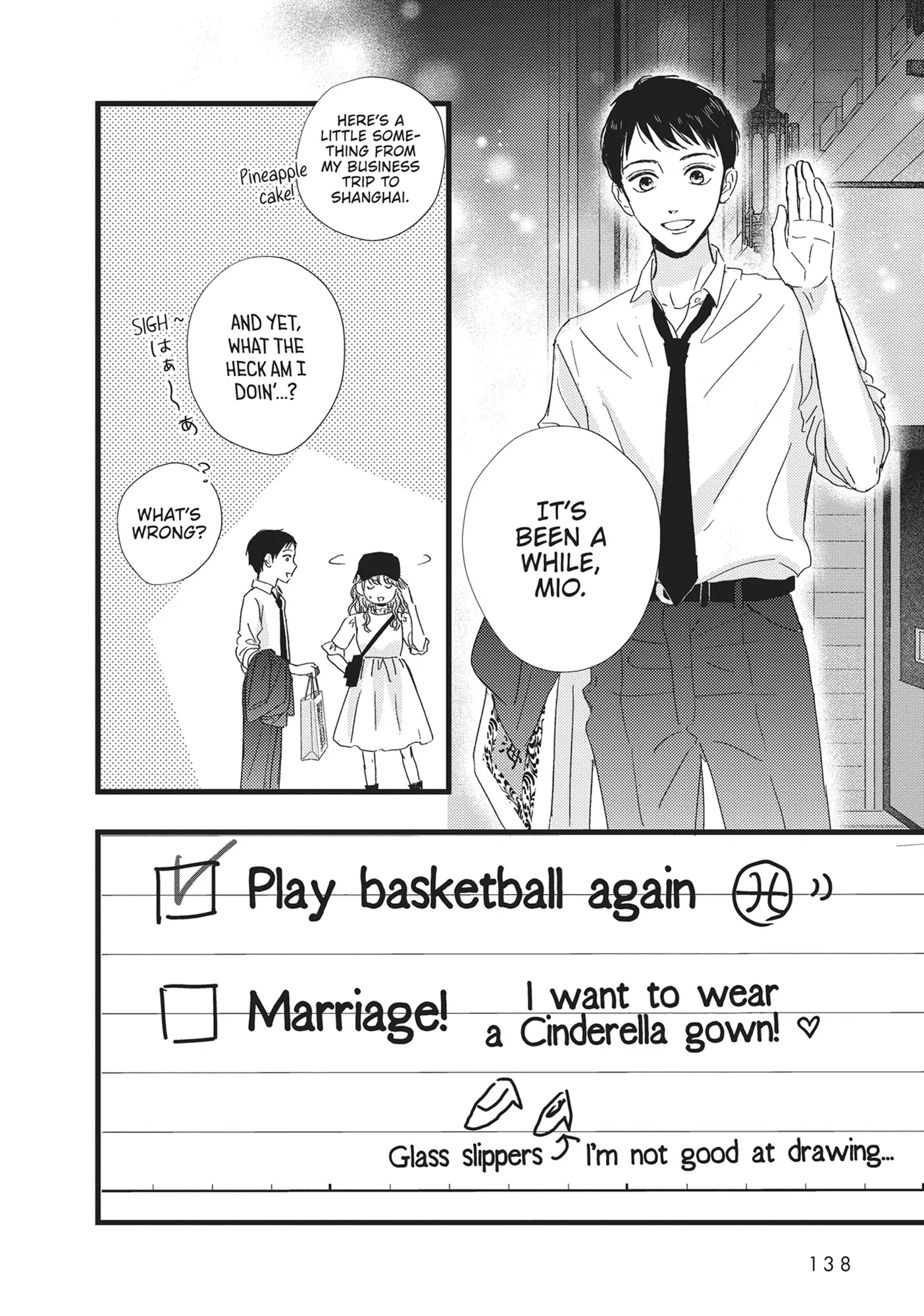 Shinderera Kurozetto (Official) Chapter 32 - page 10