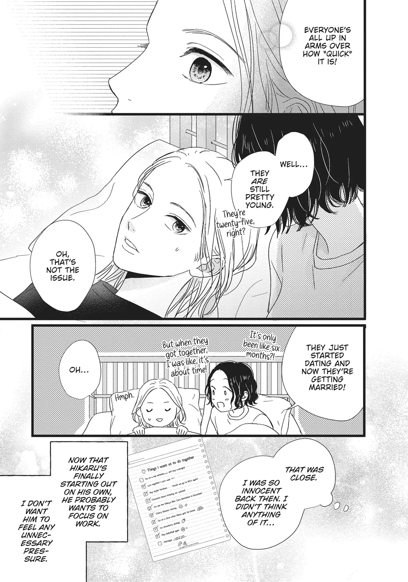 Shinderera Kurozetto (Official) Chapter 32 - page 13