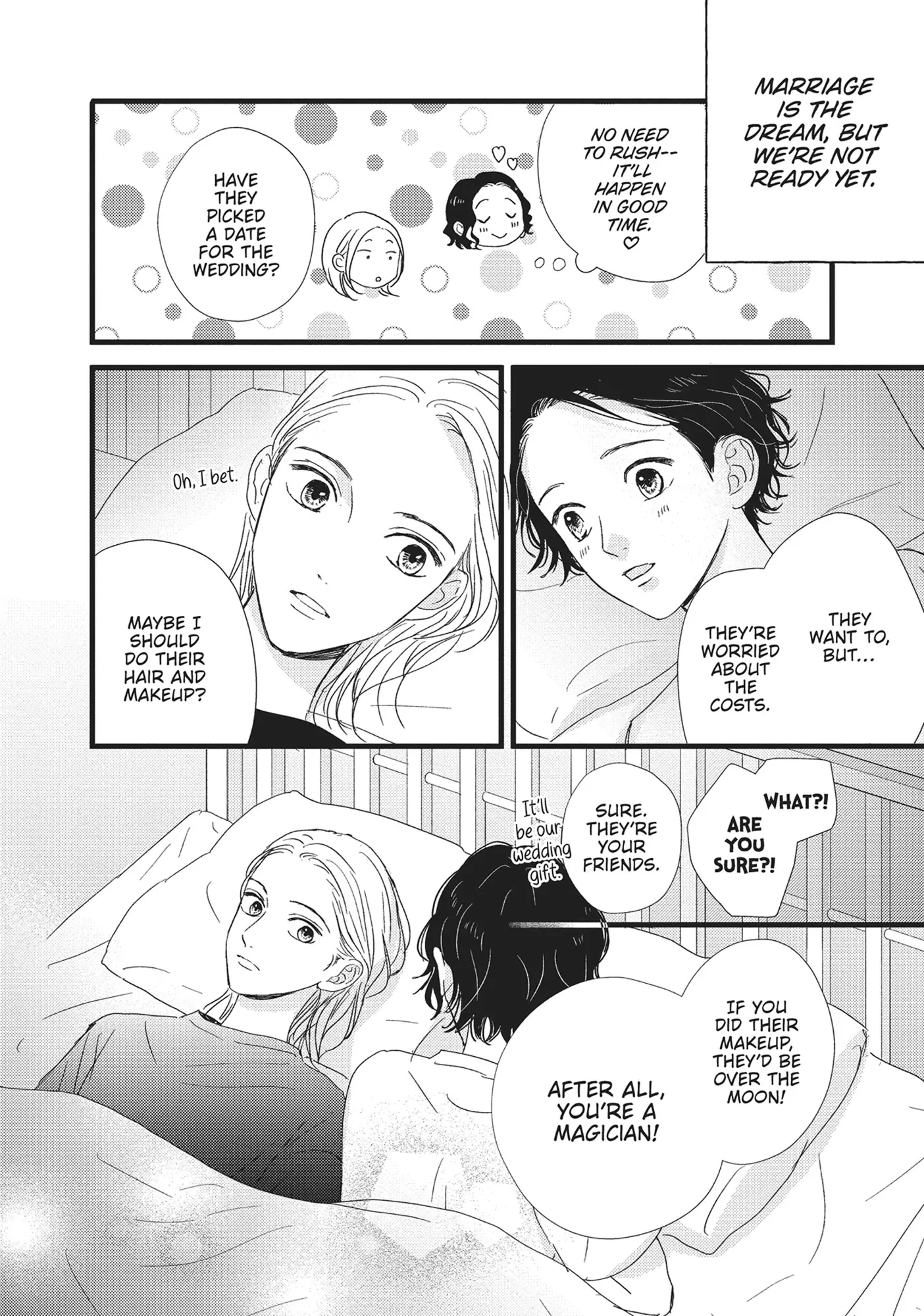 Shinderera Kurozetto (Official) Chapter 32 - page 14