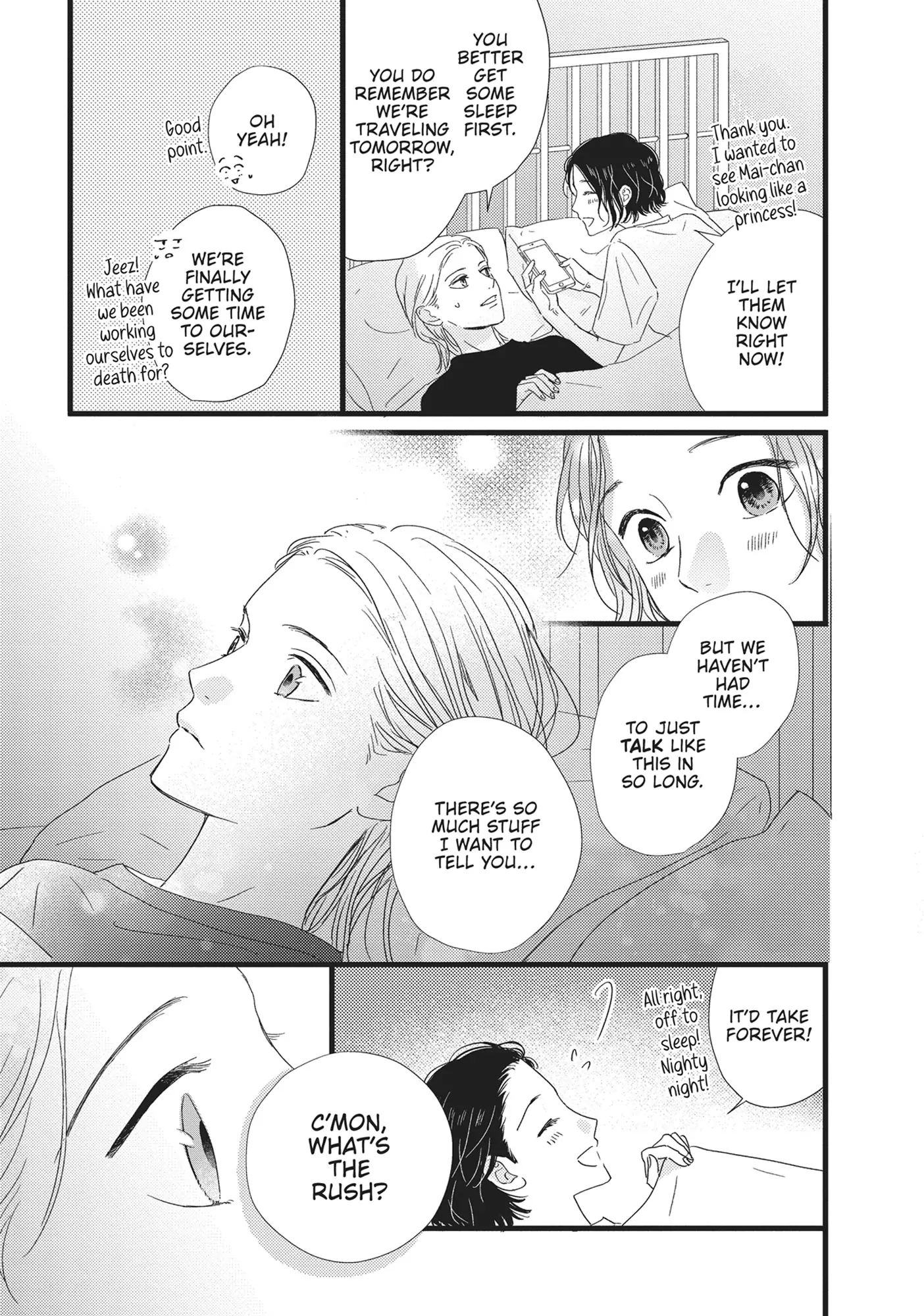 Shinderera Kurozetto (Official) Chapter 32 - page 15