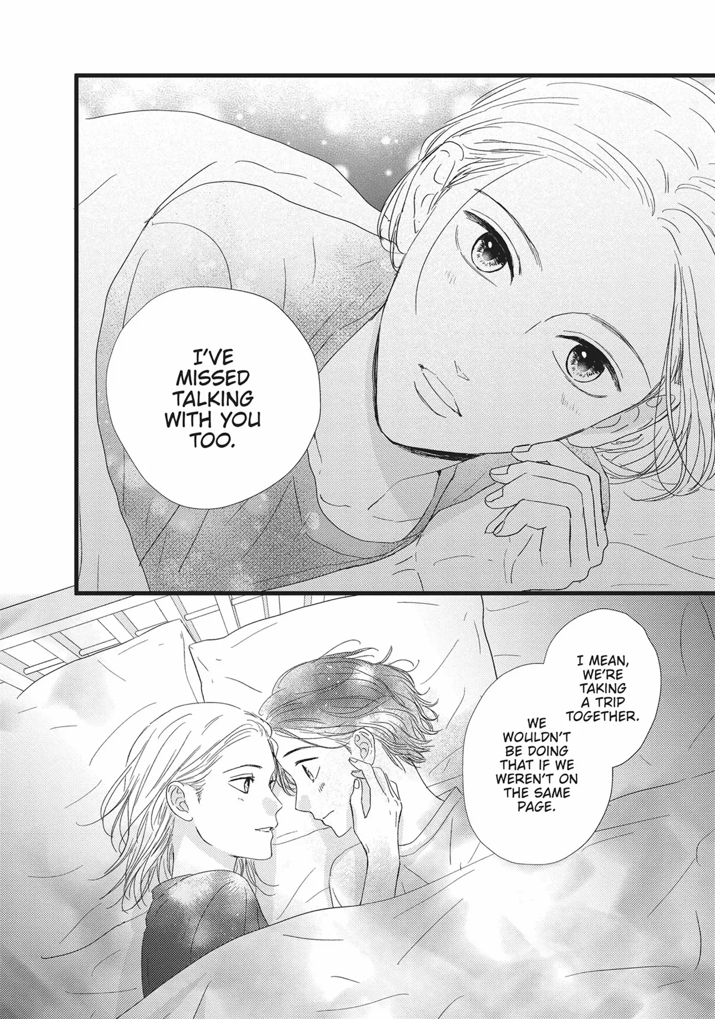 Shinderera Kurozetto (Official) Chapter 32 - page 16