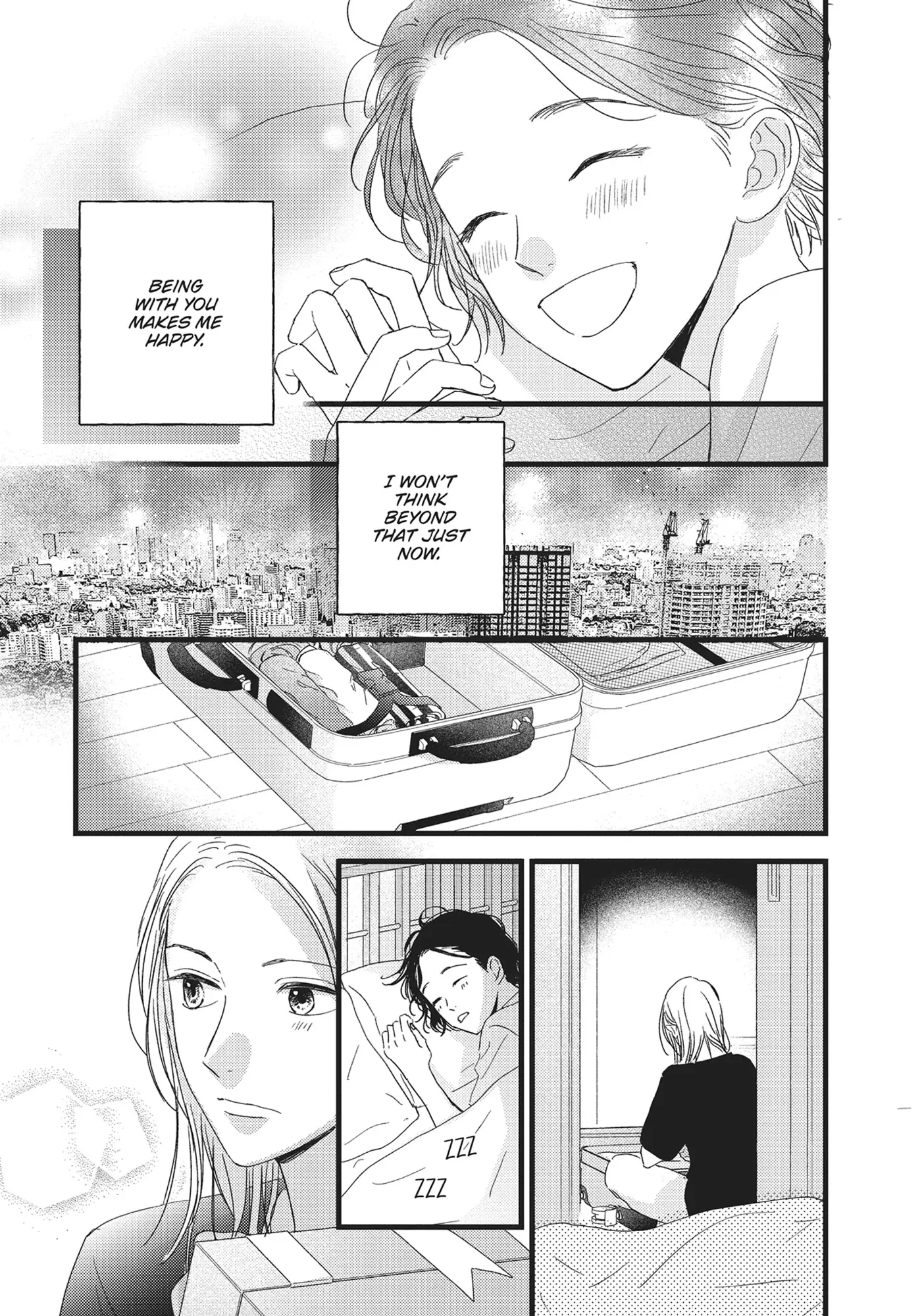 Shinderera Kurozetto (Official) Chapter 32 - page 17