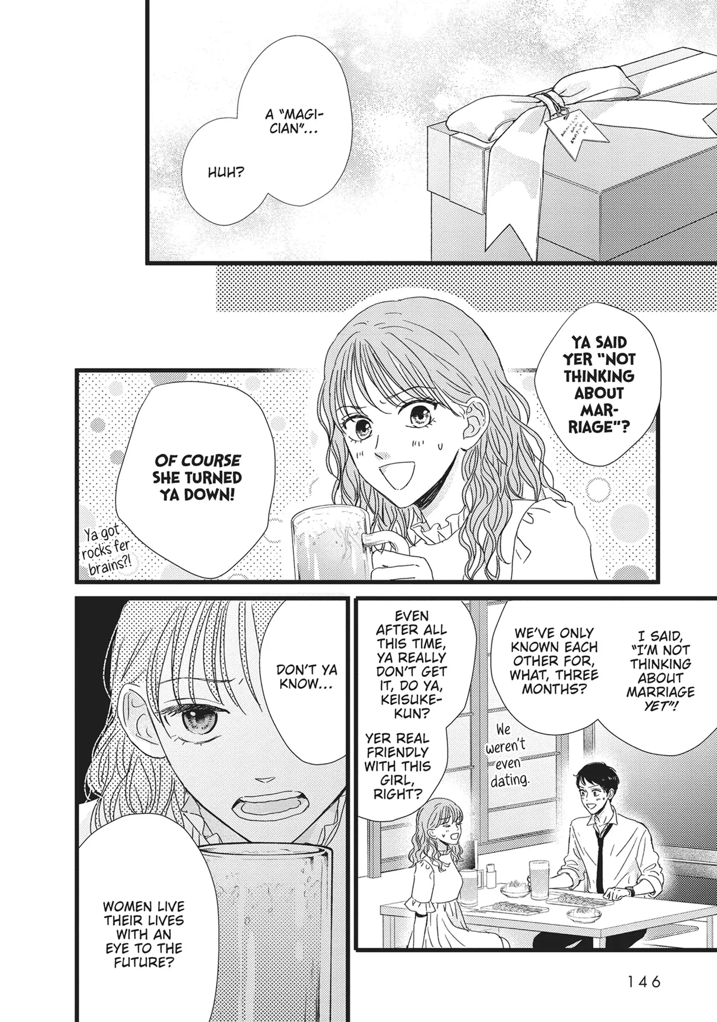 Shinderera Kurozetto (Official) Chapter 32 - page 18