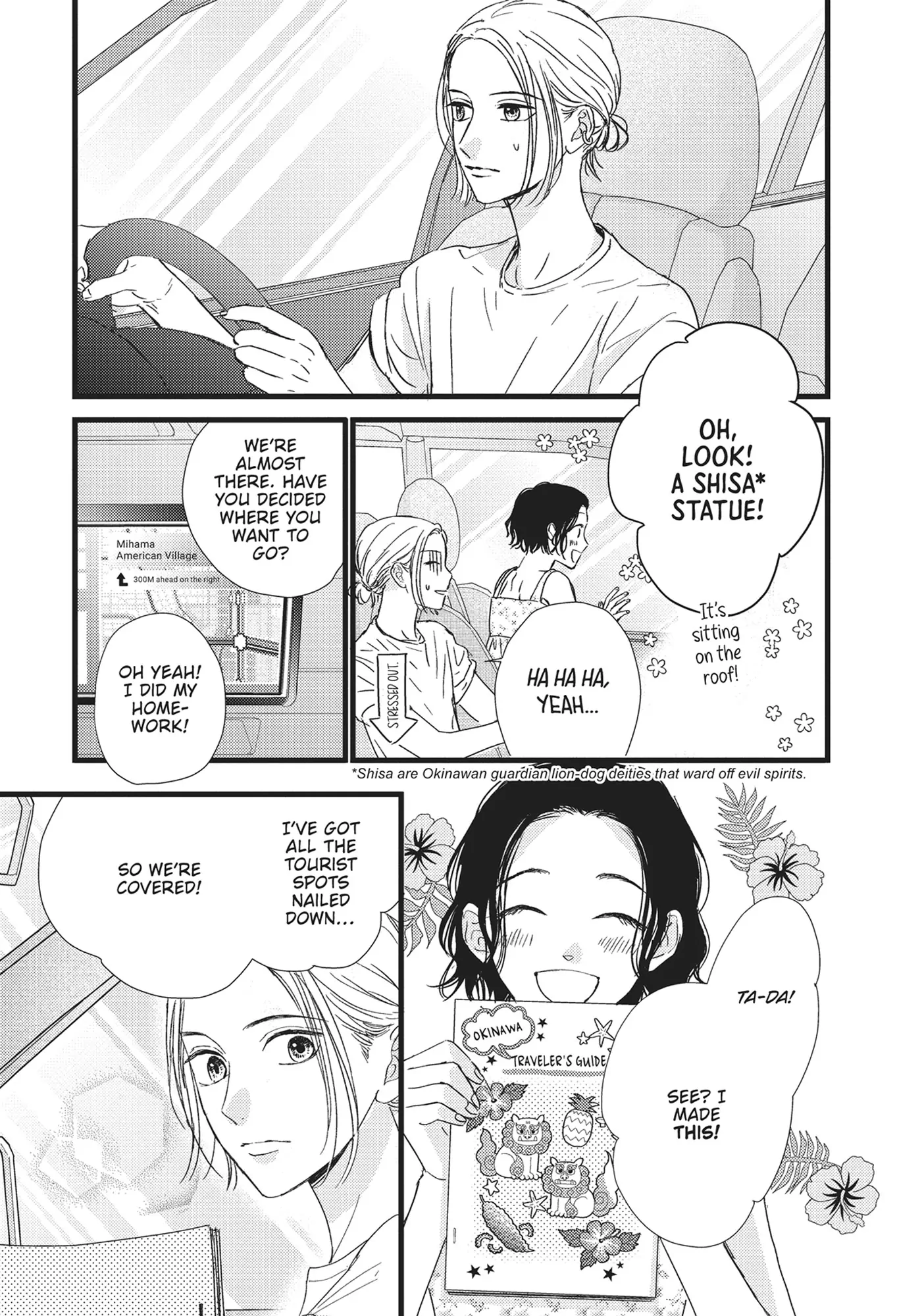 Shinderera Kurozetto (Official) Chapter 32 - page 23