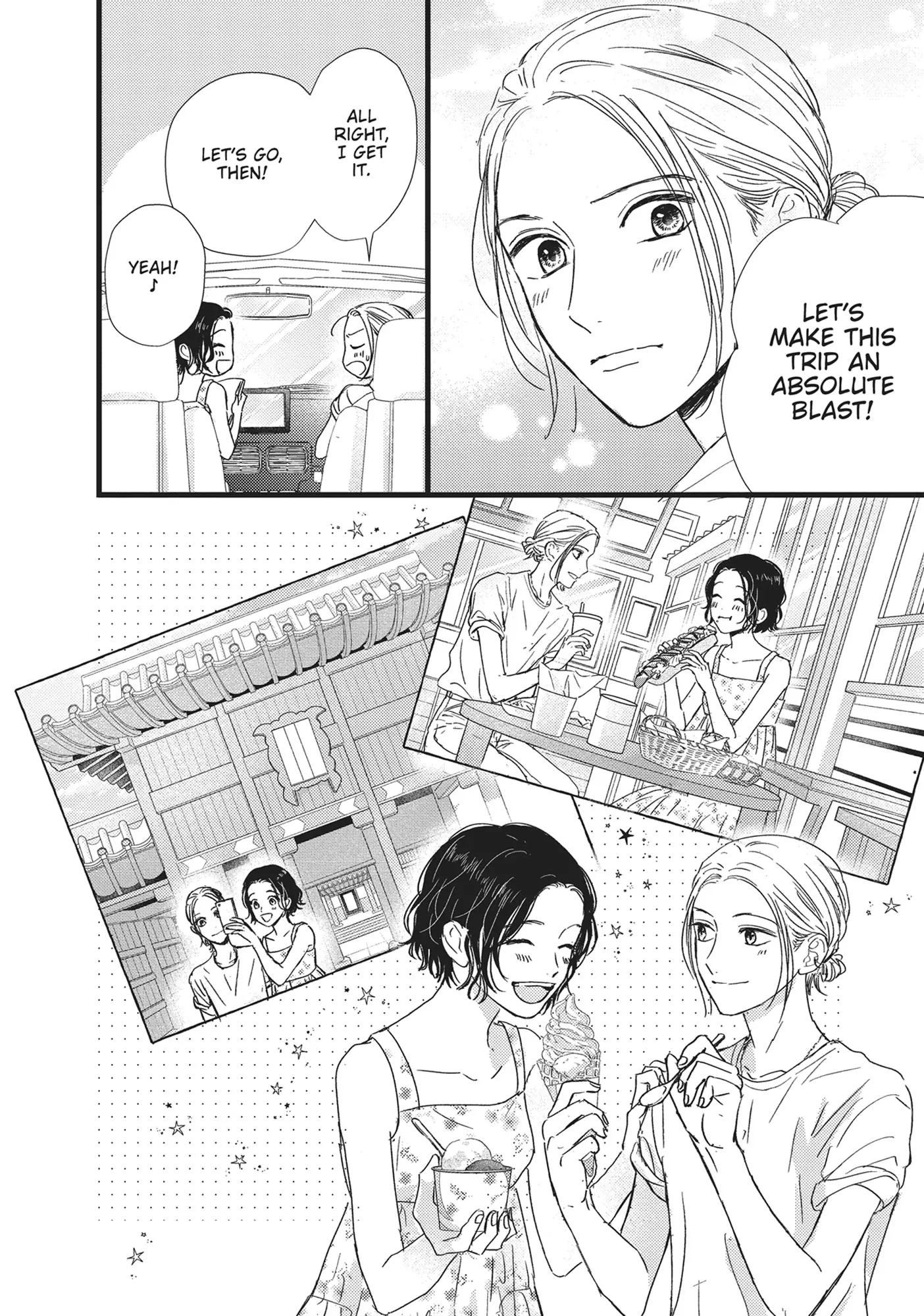 Shinderera Kurozetto (Official) Chapter 32 - page 24