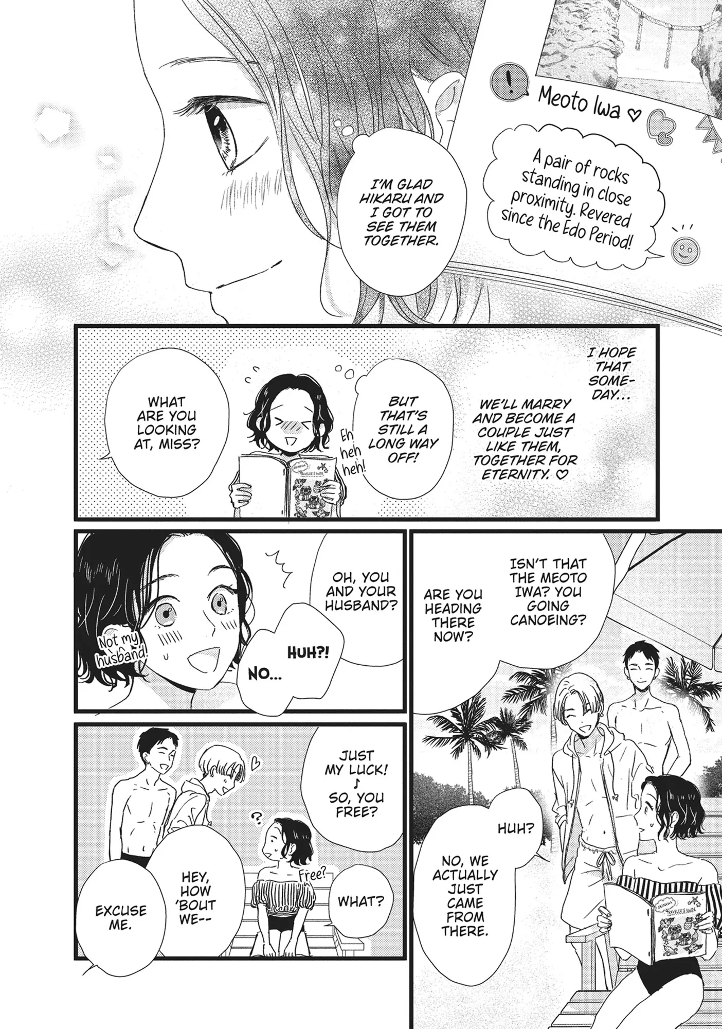 Shinderera Kurozetto (Official) Chapter 32 - page 26