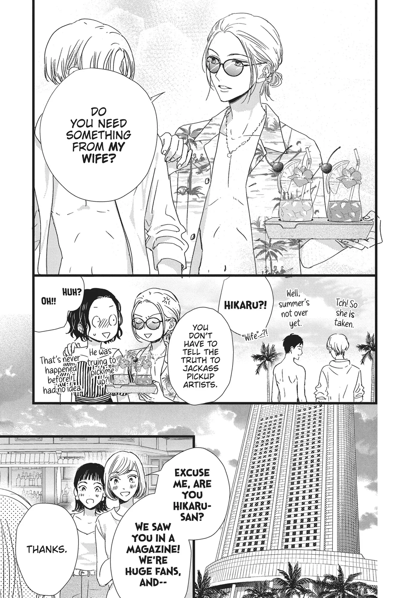 Shinderera Kurozetto (Official) Chapter 32 - page 27