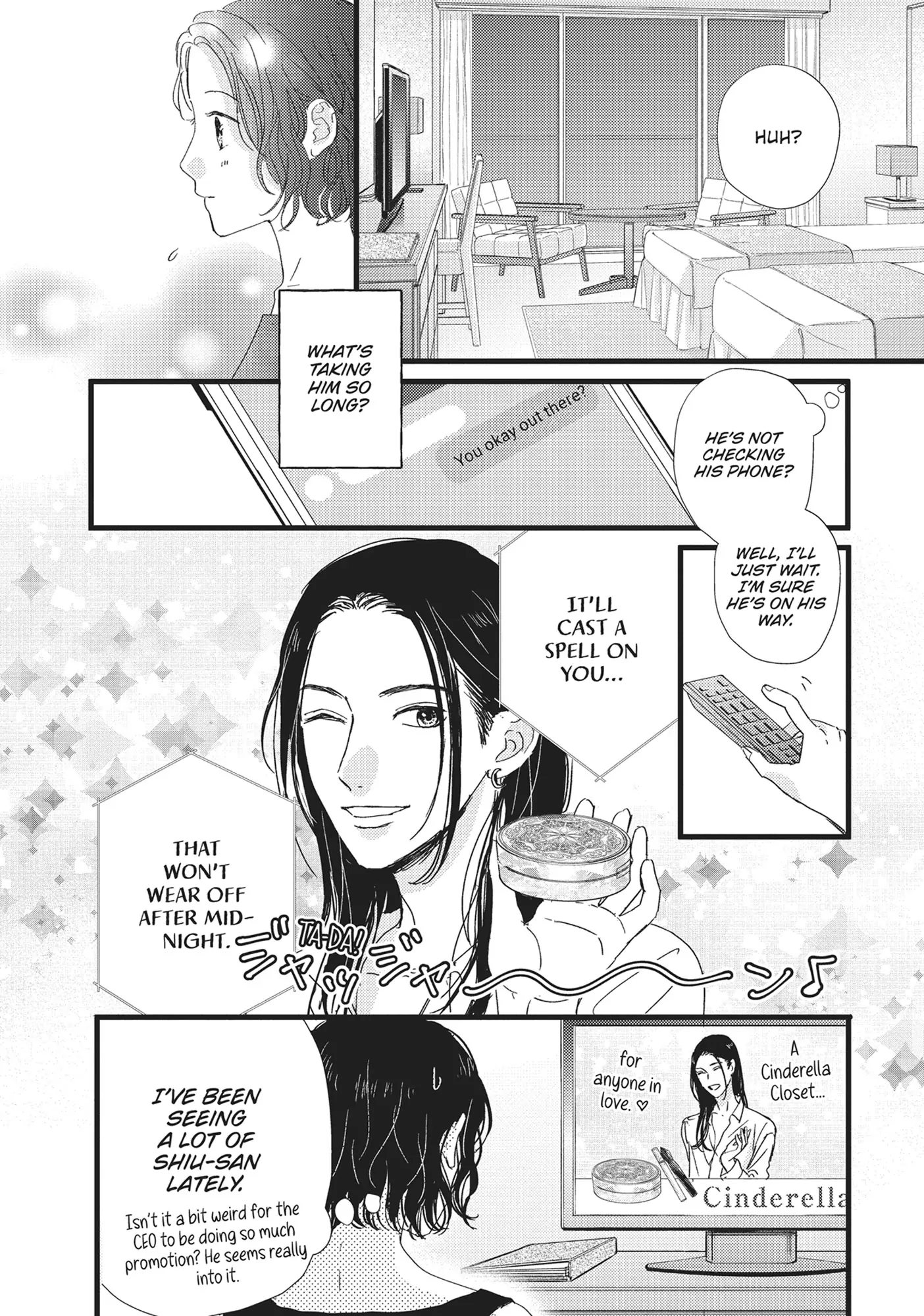 Shinderera Kurozetto (Official) Chapter 32 - page 30