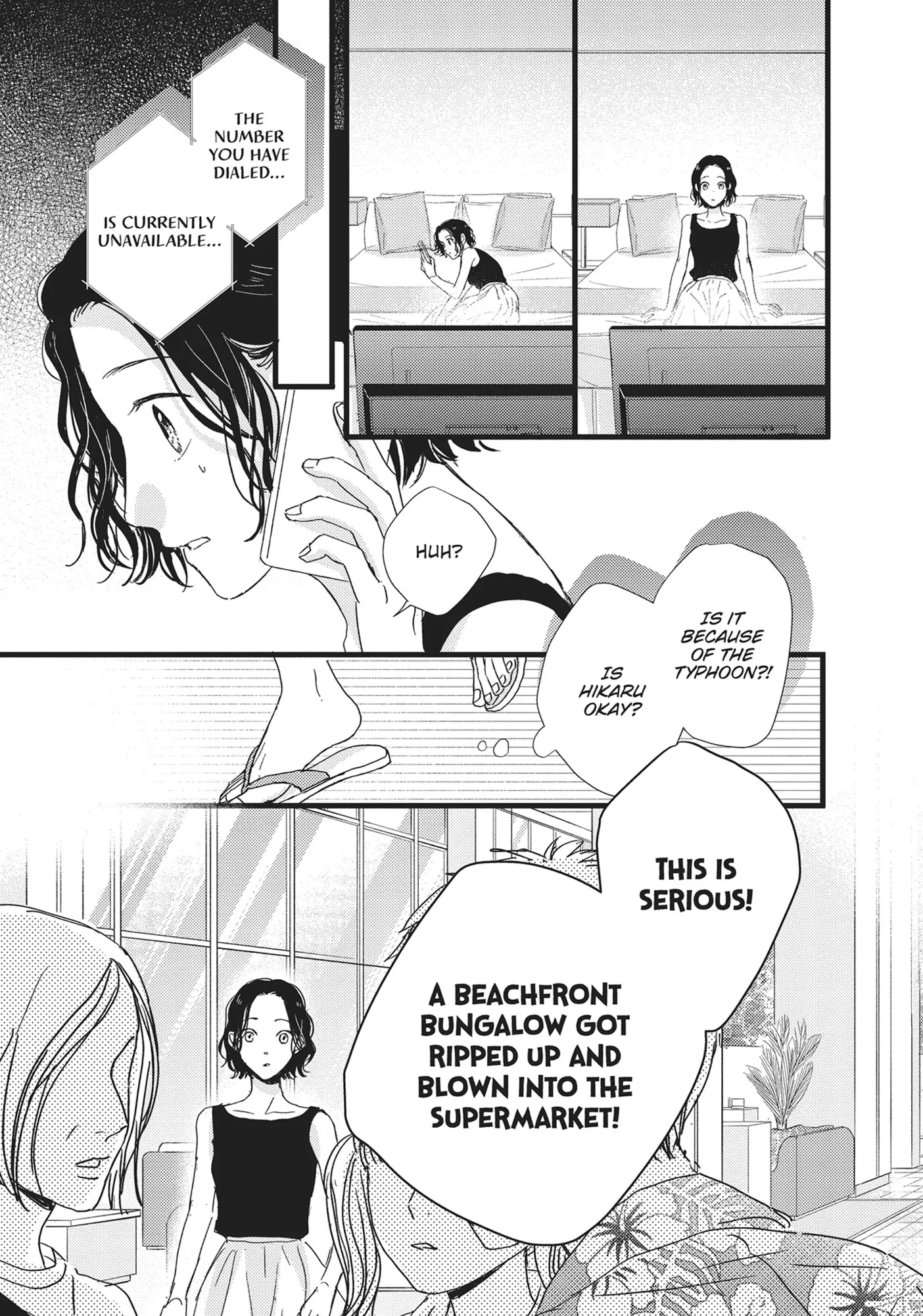 Shinderera Kurozetto (Official) Chapter 32 - page 31