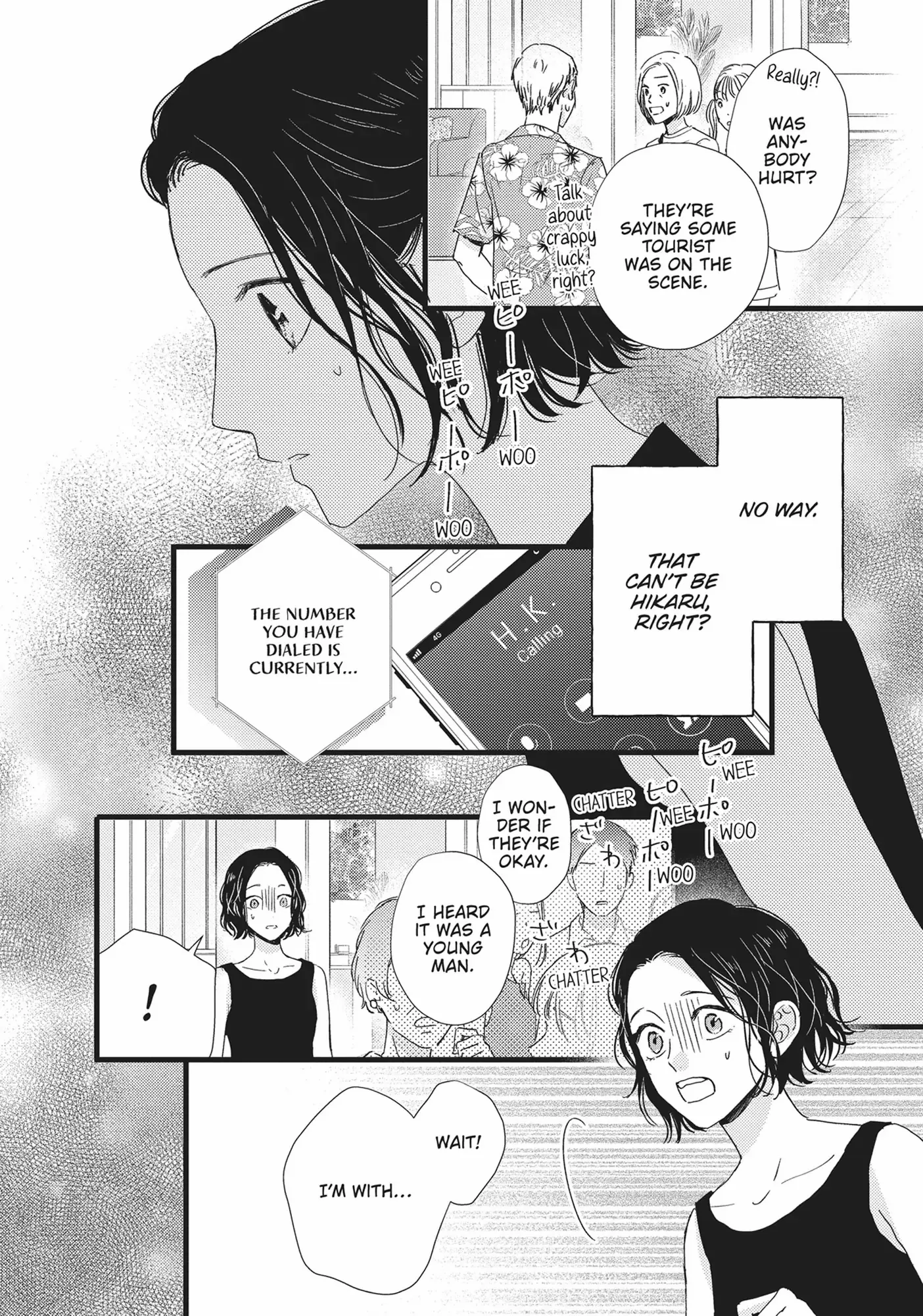 Shinderera Kurozetto (Official) Chapter 32 - page 32