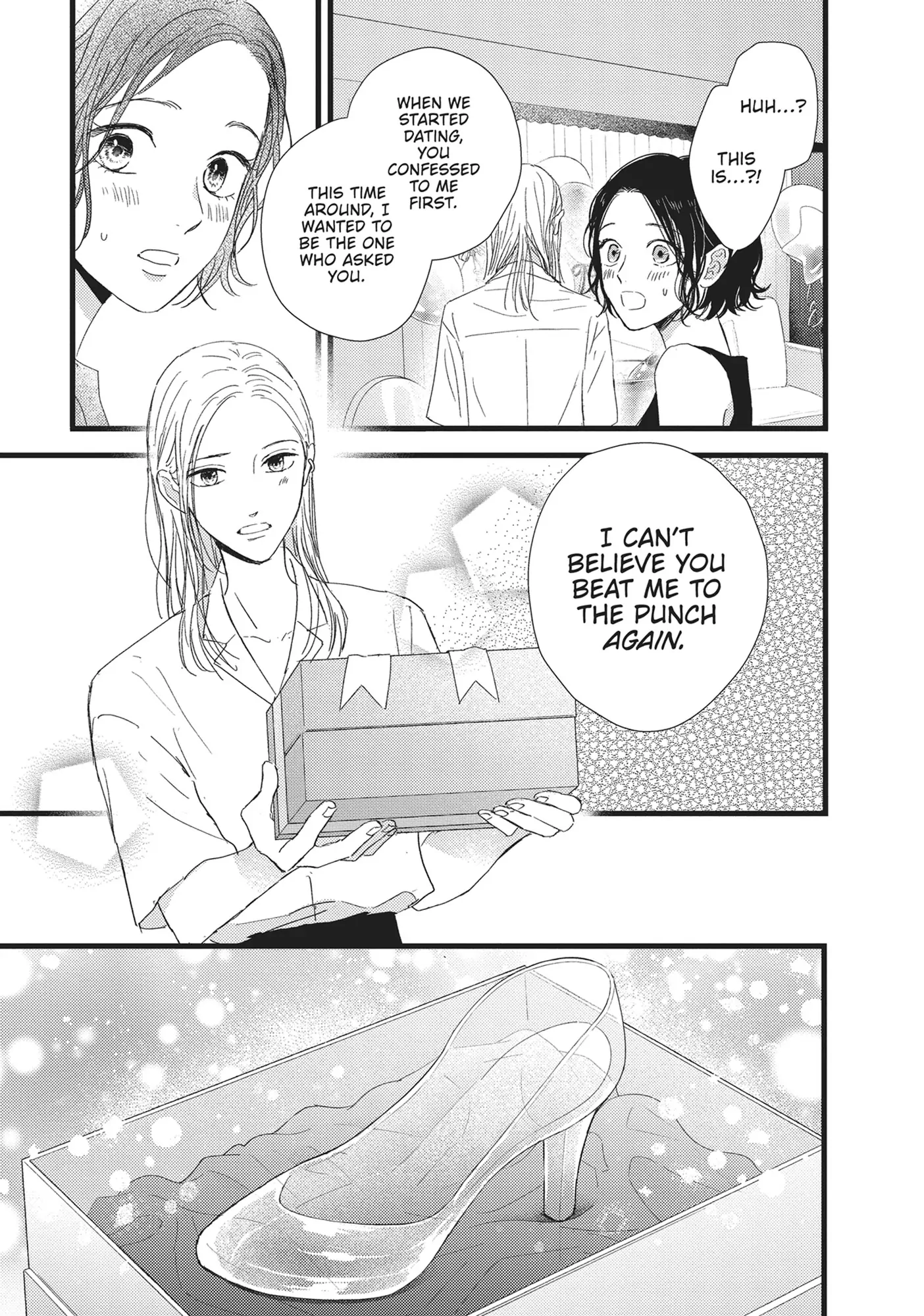 Shinderera Kurozetto (Official) Chapter 32 - page 39