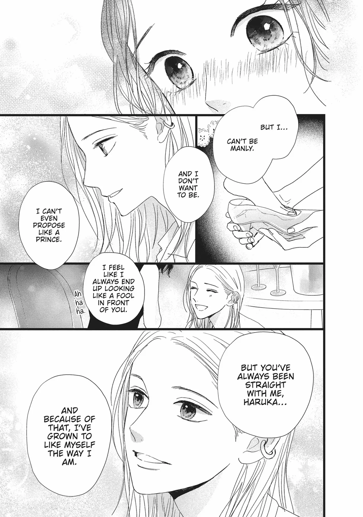 Shinderera Kurozetto (Official) Chapter 32 - page 41