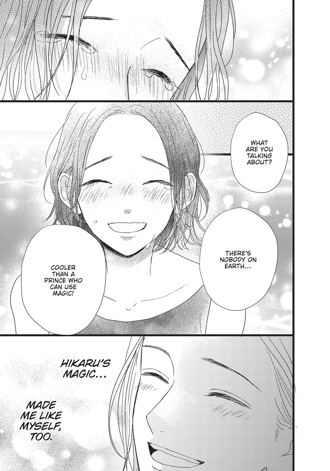 Shinderera Kurozetto (Official) Chapter 32 - page 43