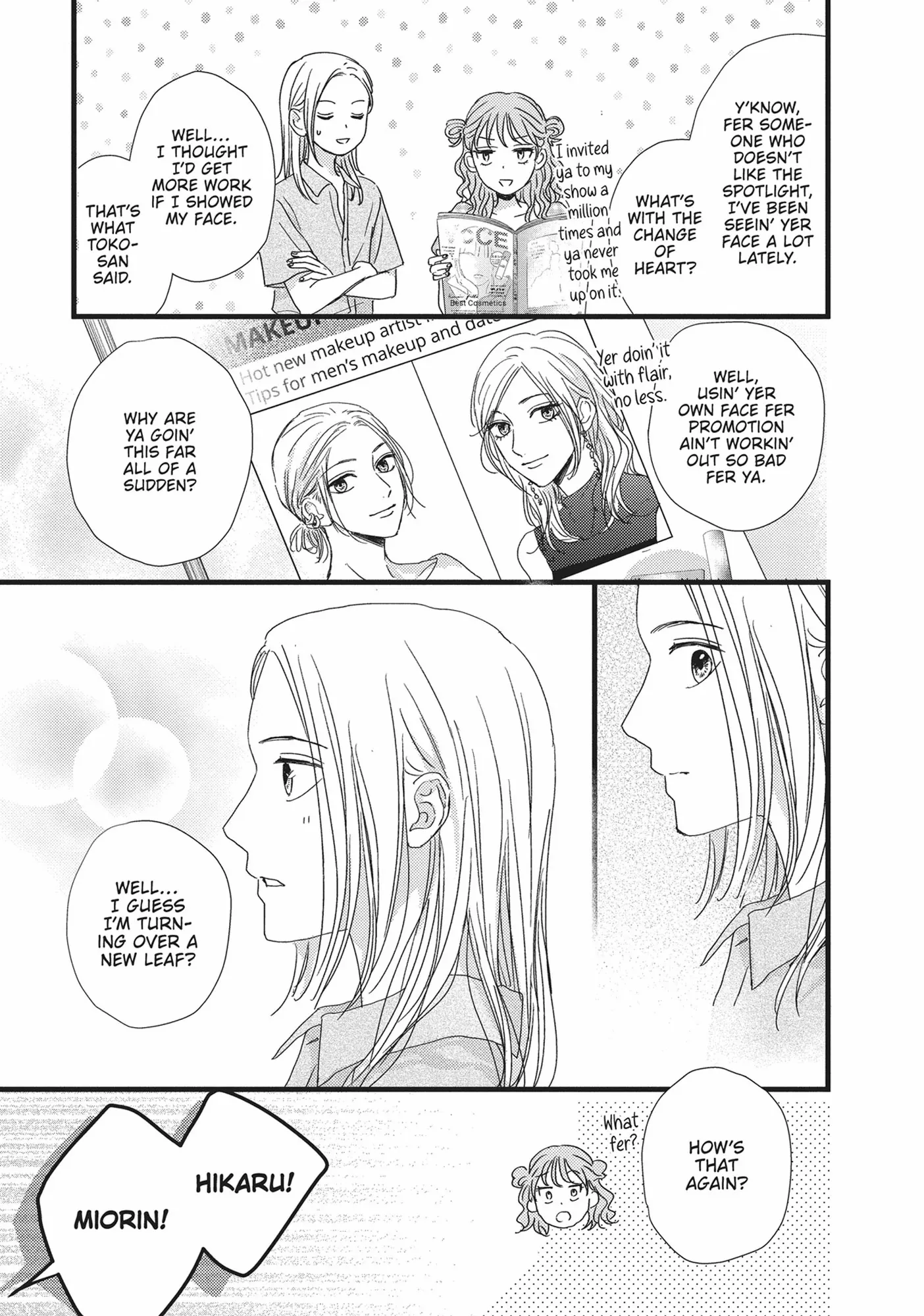 Shinderera Kurozetto (Official) Chapter 32 - page 5