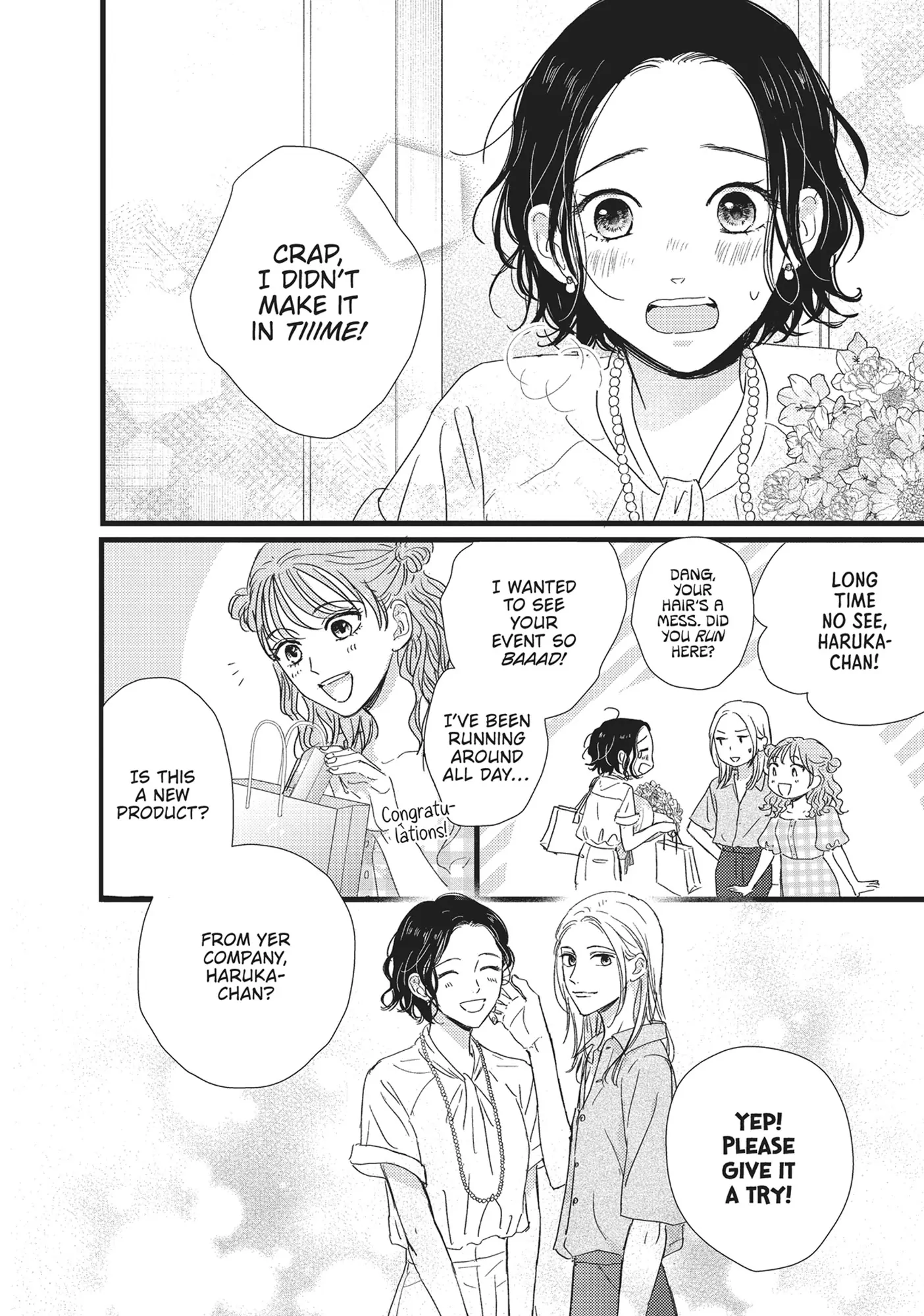 Shinderera Kurozetto (Official) Chapter 32 - page 6