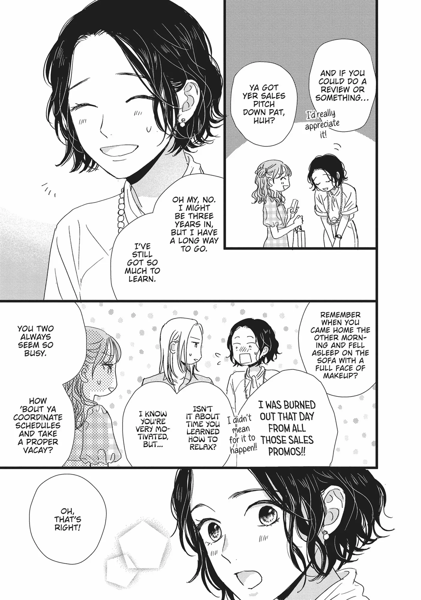 Shinderera Kurozetto (Official) Chapter 32 - page 7