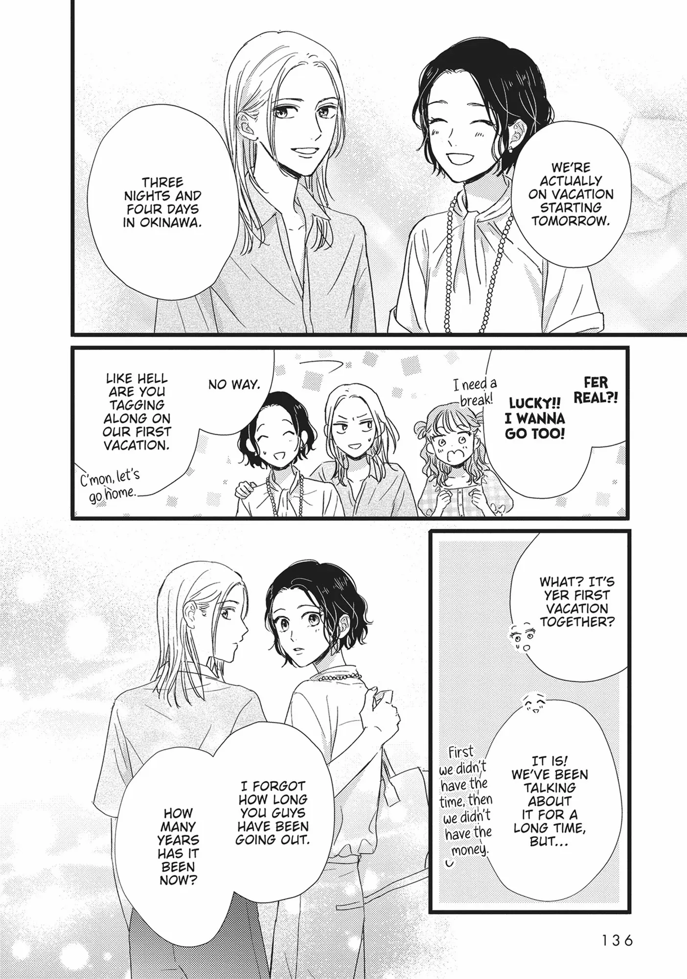 Shinderera Kurozetto (Official) Chapter 32 - page 8