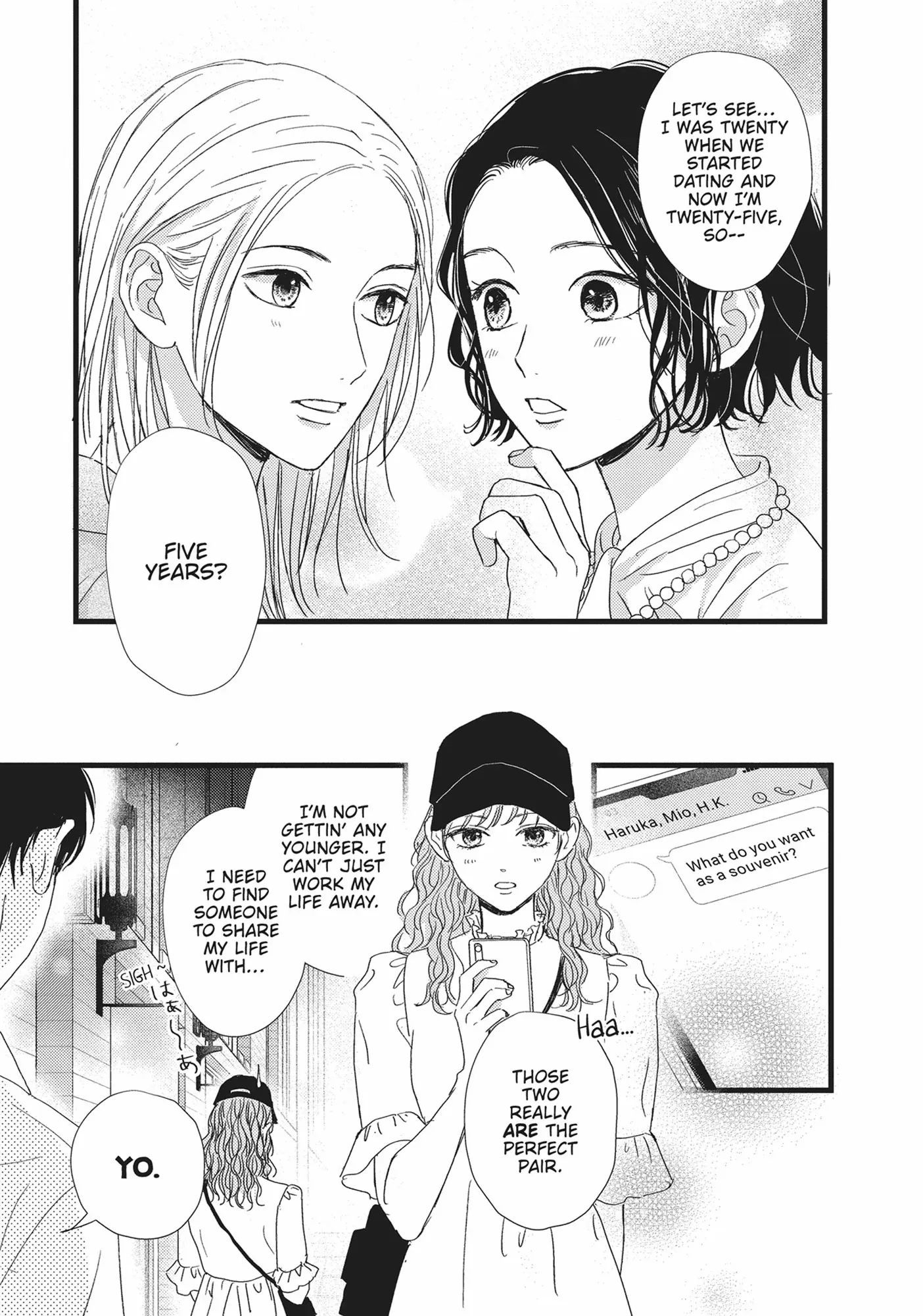 Shinderera Kurozetto (Official) Chapter 32 - page 9