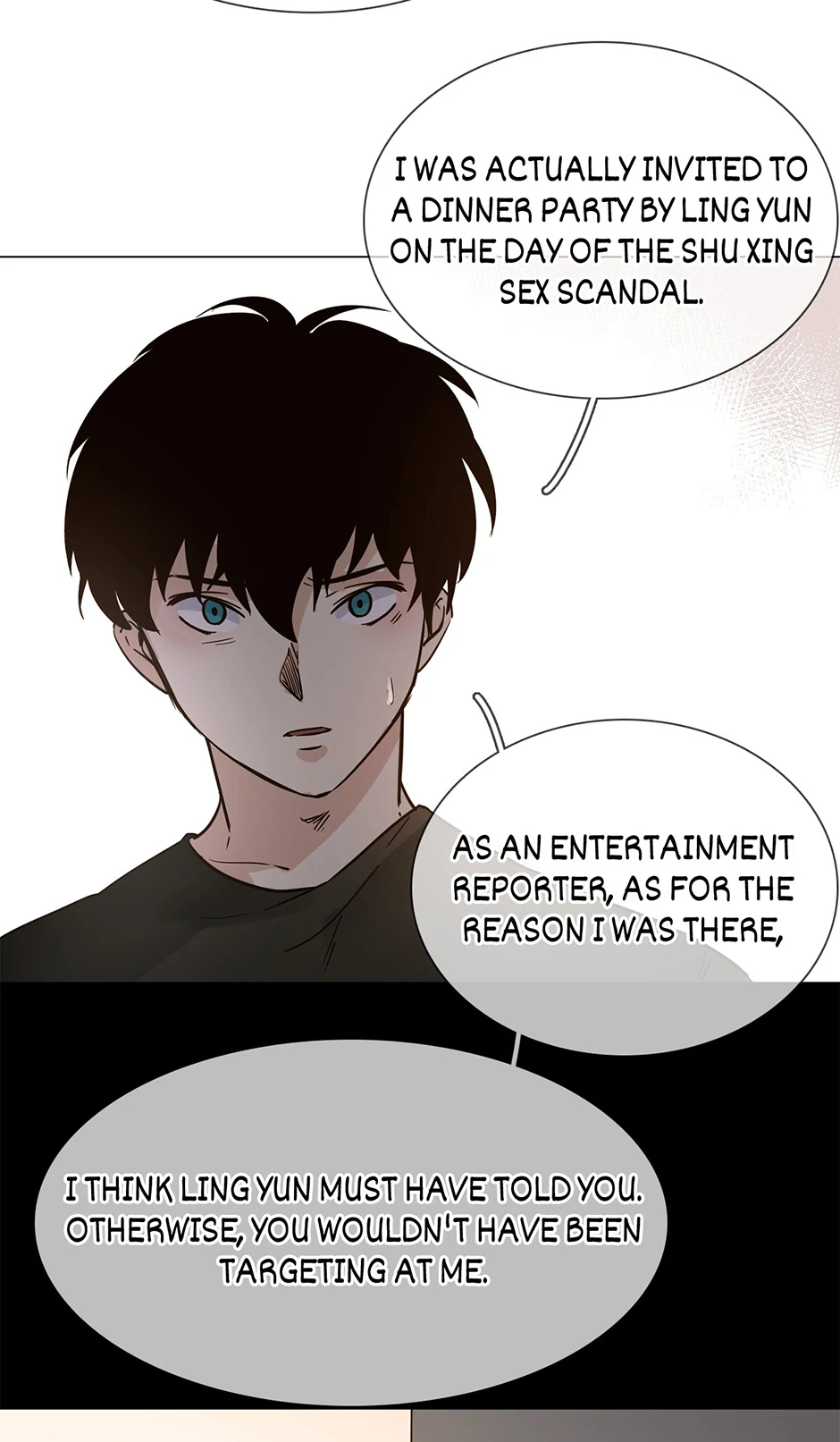 The Broken Star Chapter 26 - page 24