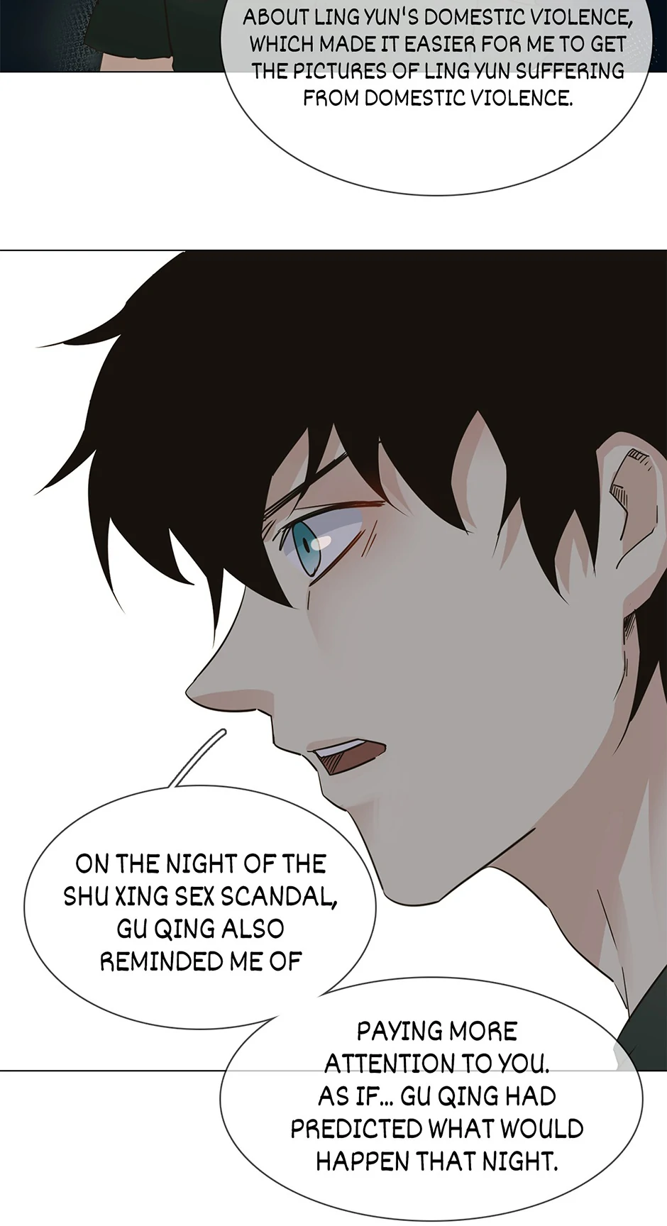 The Broken Star Chapter 26 - page 51