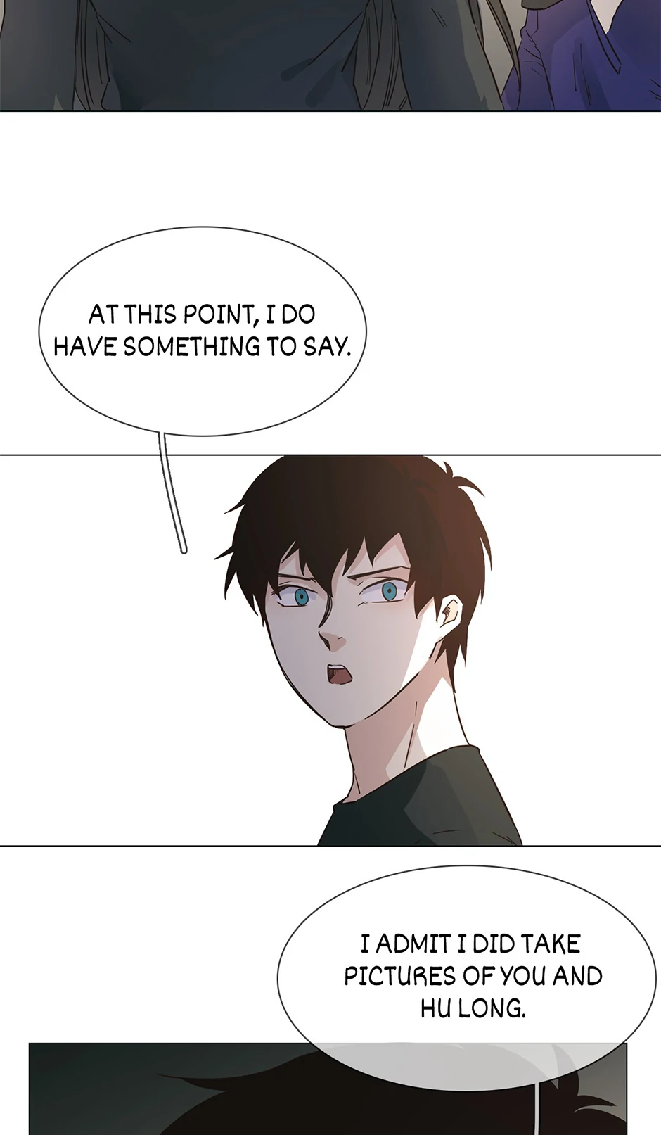 The Broken Star Chapter 26 - page 56