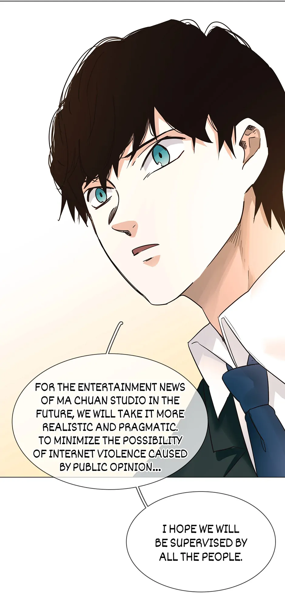 The Broken Star Chapter 27 - page 18