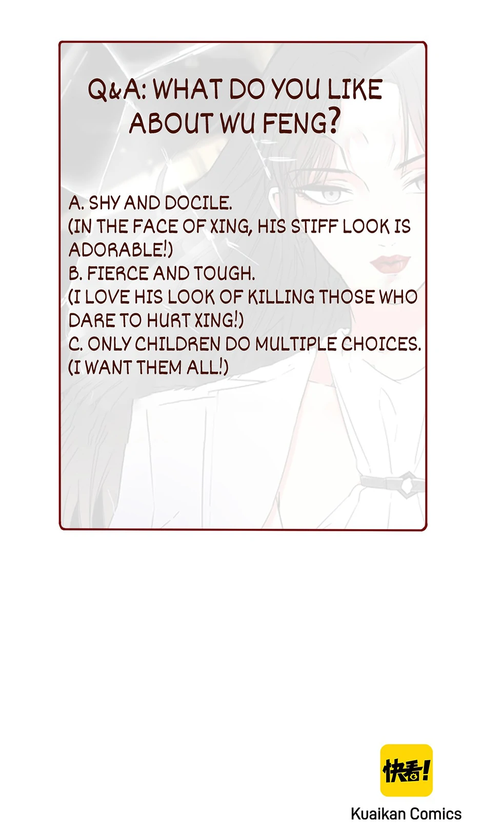 The Broken Star Chapter 27 - page 69