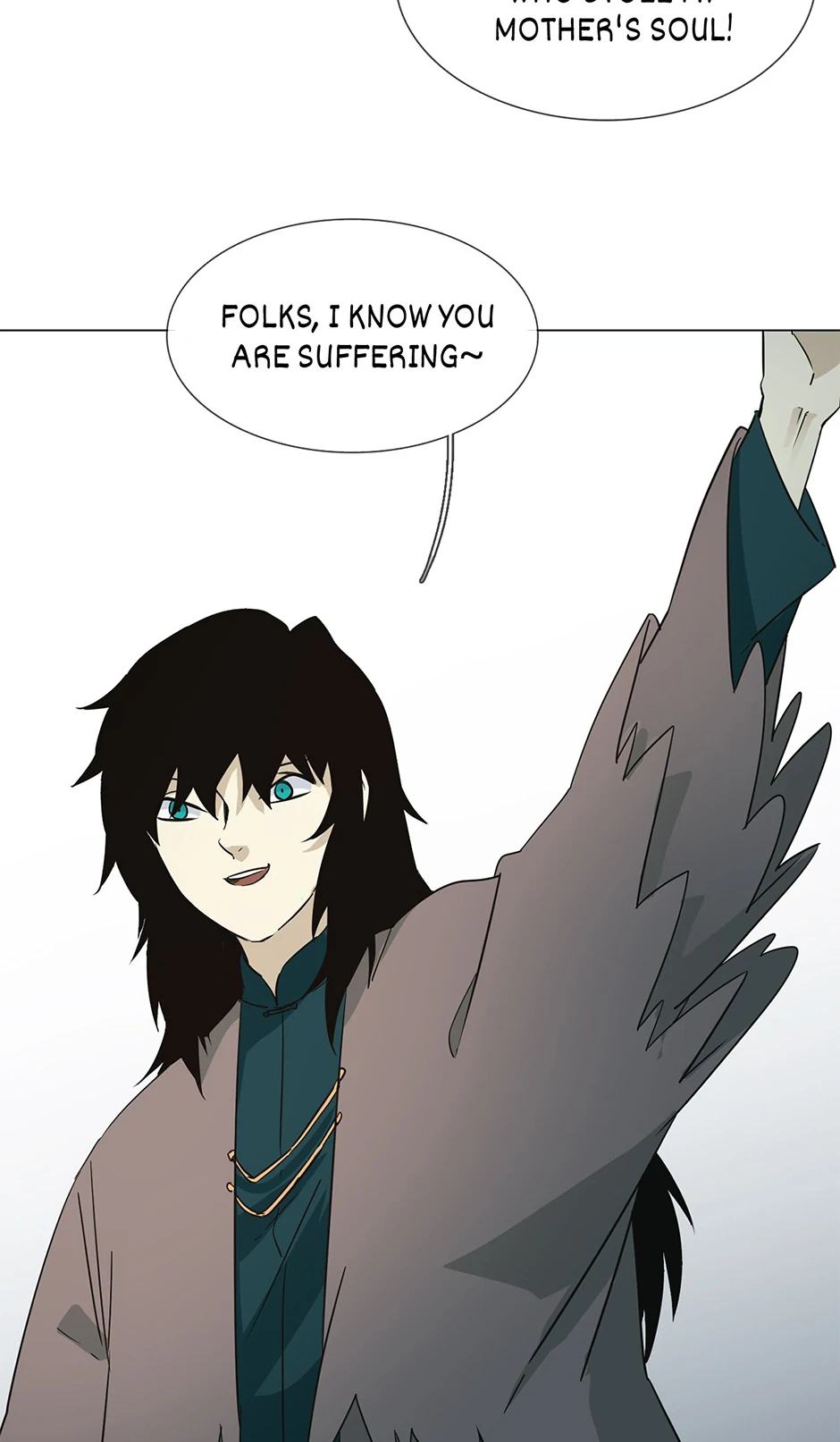 The Broken Star Chapter 28.5 - page 11