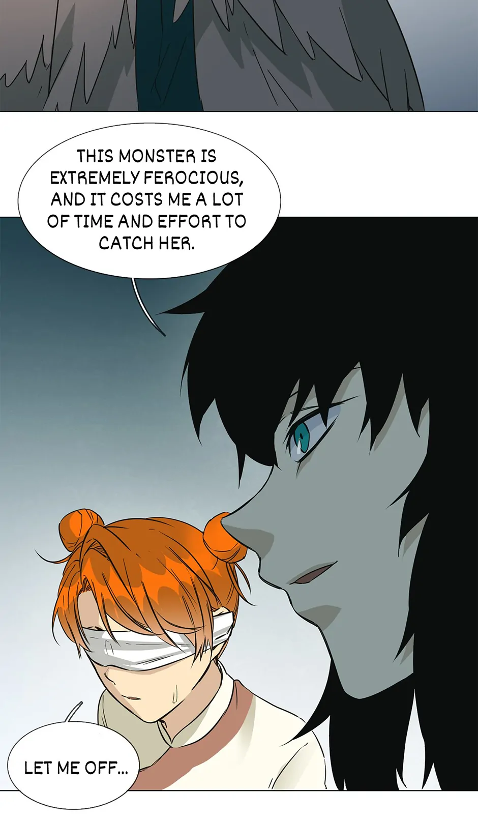 The Broken Star Chapter 28.5 - page 12