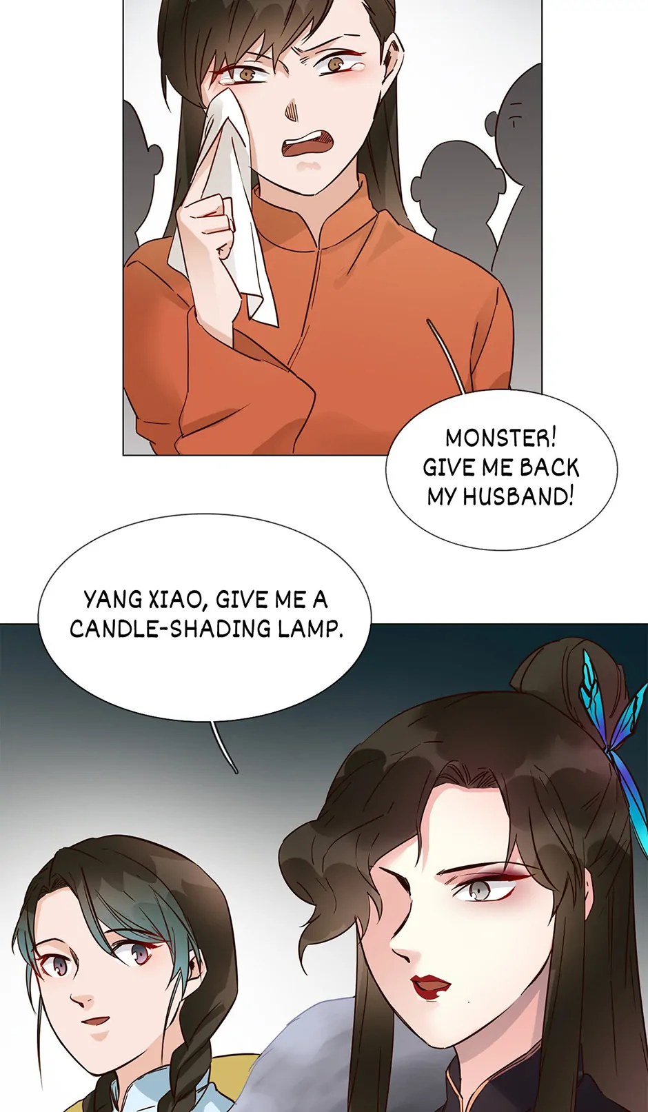 The Broken Star Chapter 28.5 - page 17