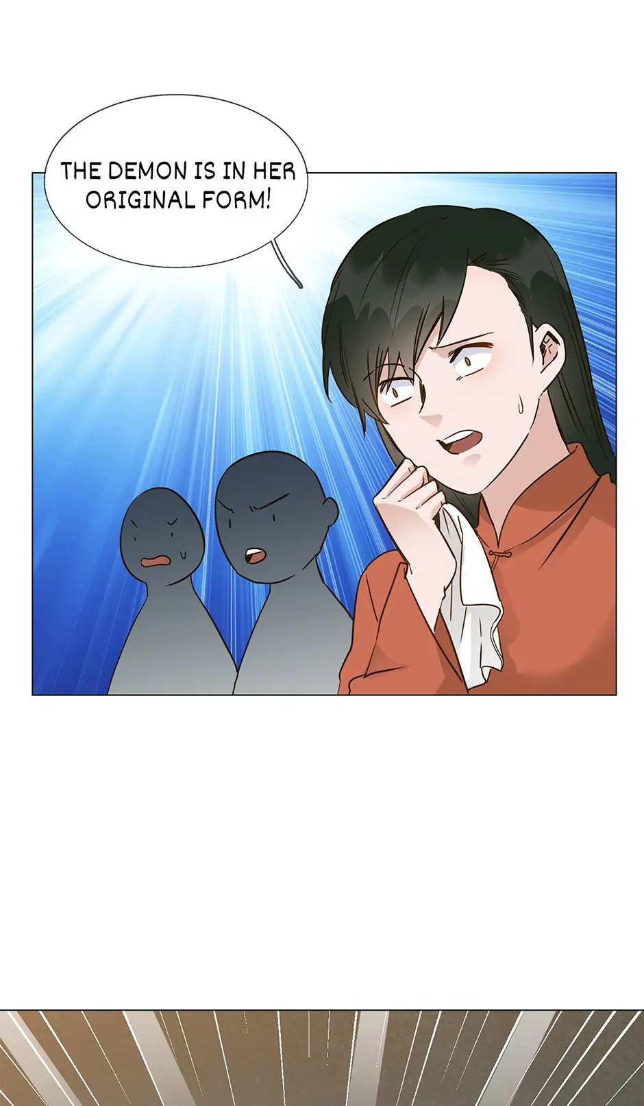 The Broken Star Chapter 28.5 - page 26