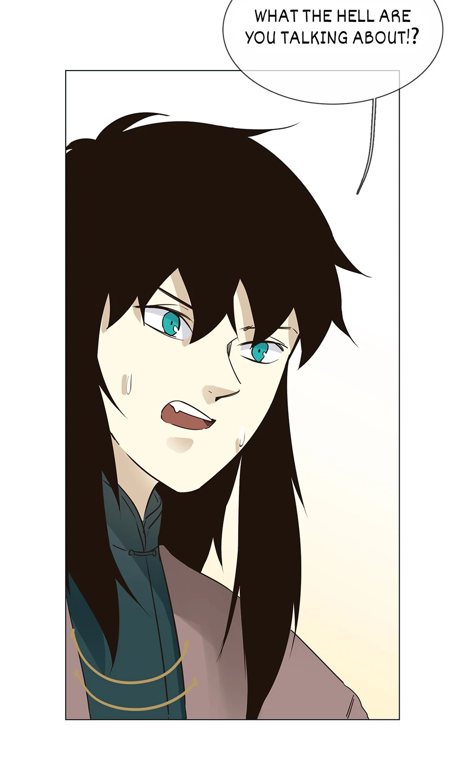 The Broken Star Chapter 28.5 - page 39