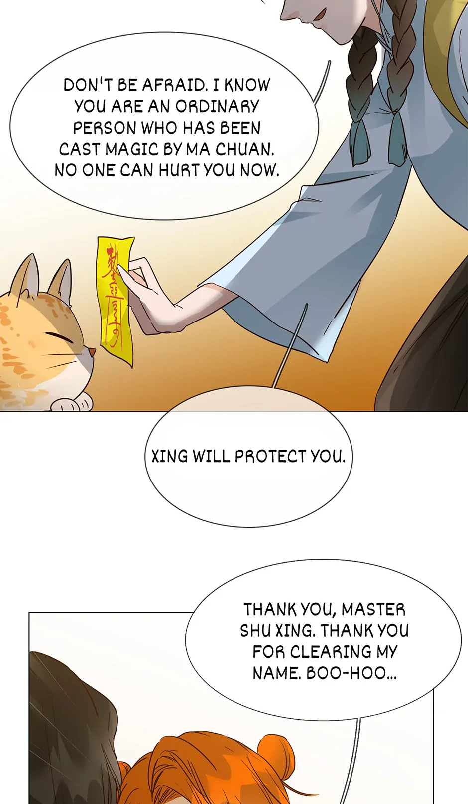 The Broken Star Chapter 28.5 - page 41
