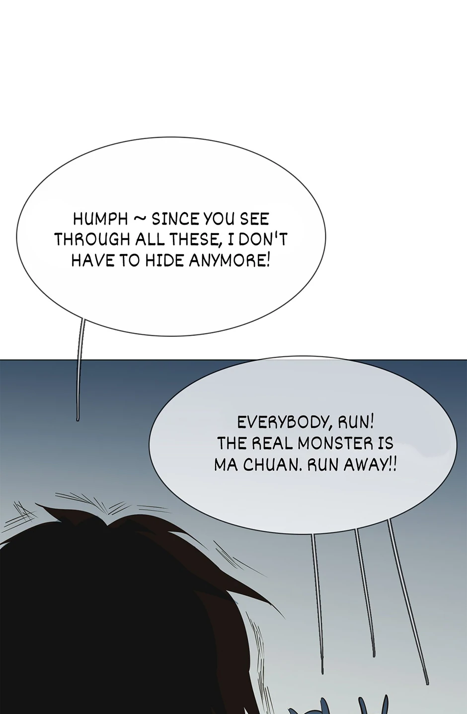 The Broken Star Chapter 28.5 - page 44