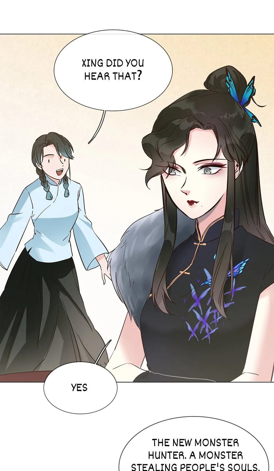 The Broken Star Chapter 28.5 - page 5