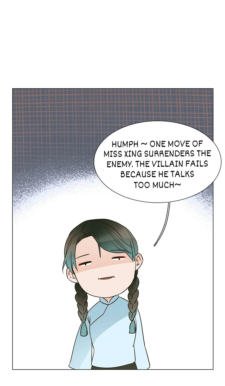 The Broken Star Chapter 28.5 - page 51
