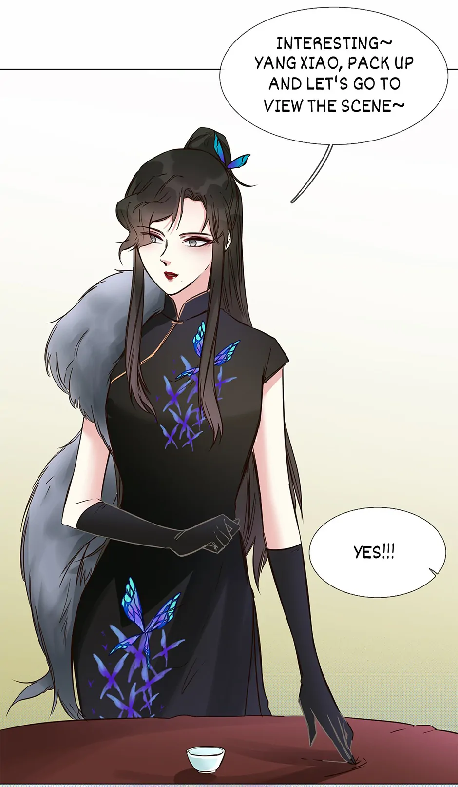 The Broken Star Chapter 28.5 - page 7