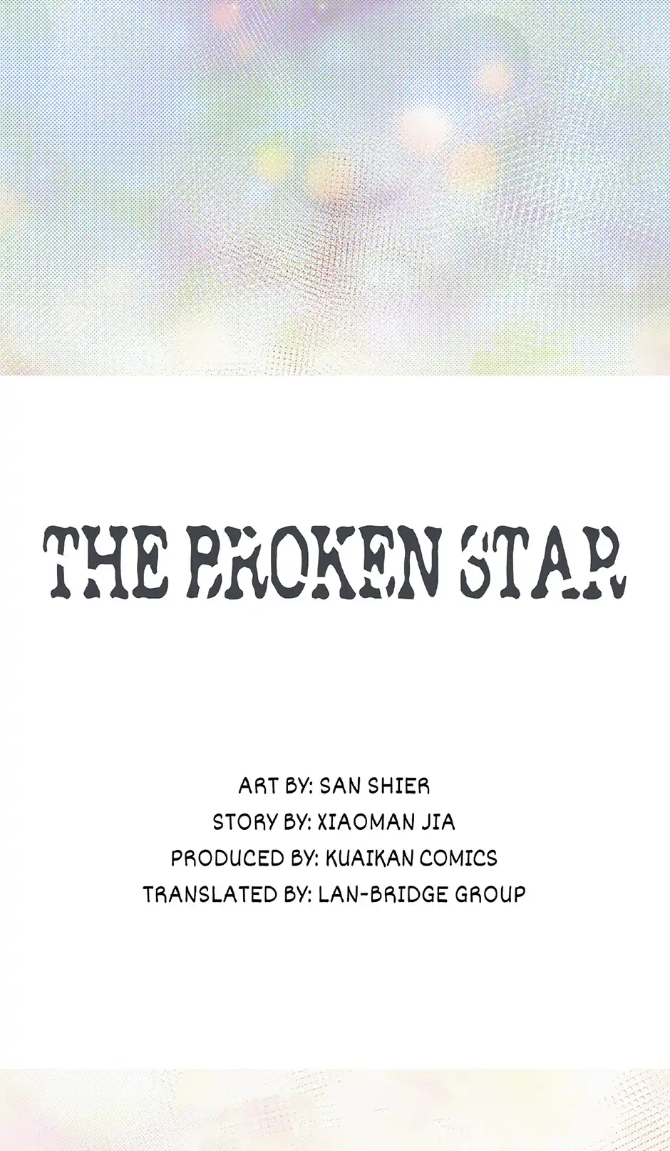 The Broken Star Chapter 28.5 - page 8