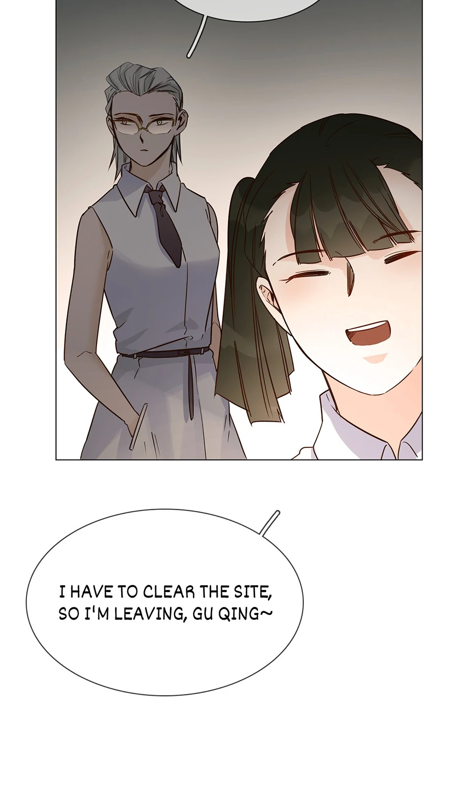 The Broken Star Chapter 29 - page 17
